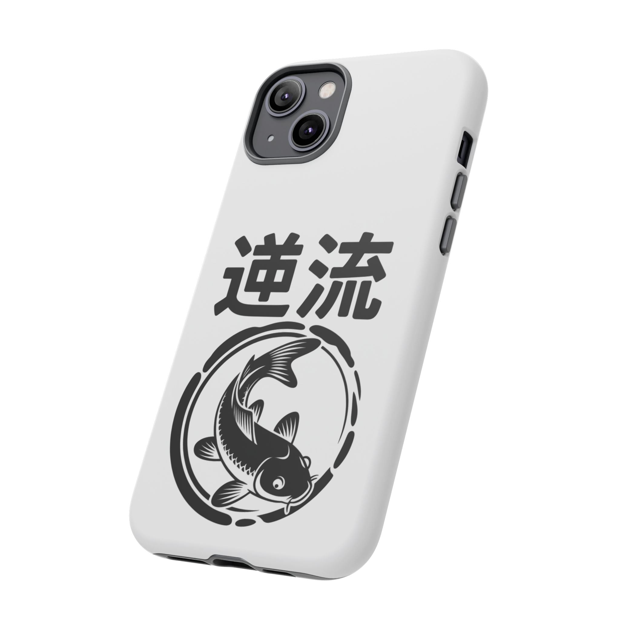 Phone Case — Koi Fish Yin Yang with Japanese Kanji (逆流) — Tough Protective Cover 80s Design