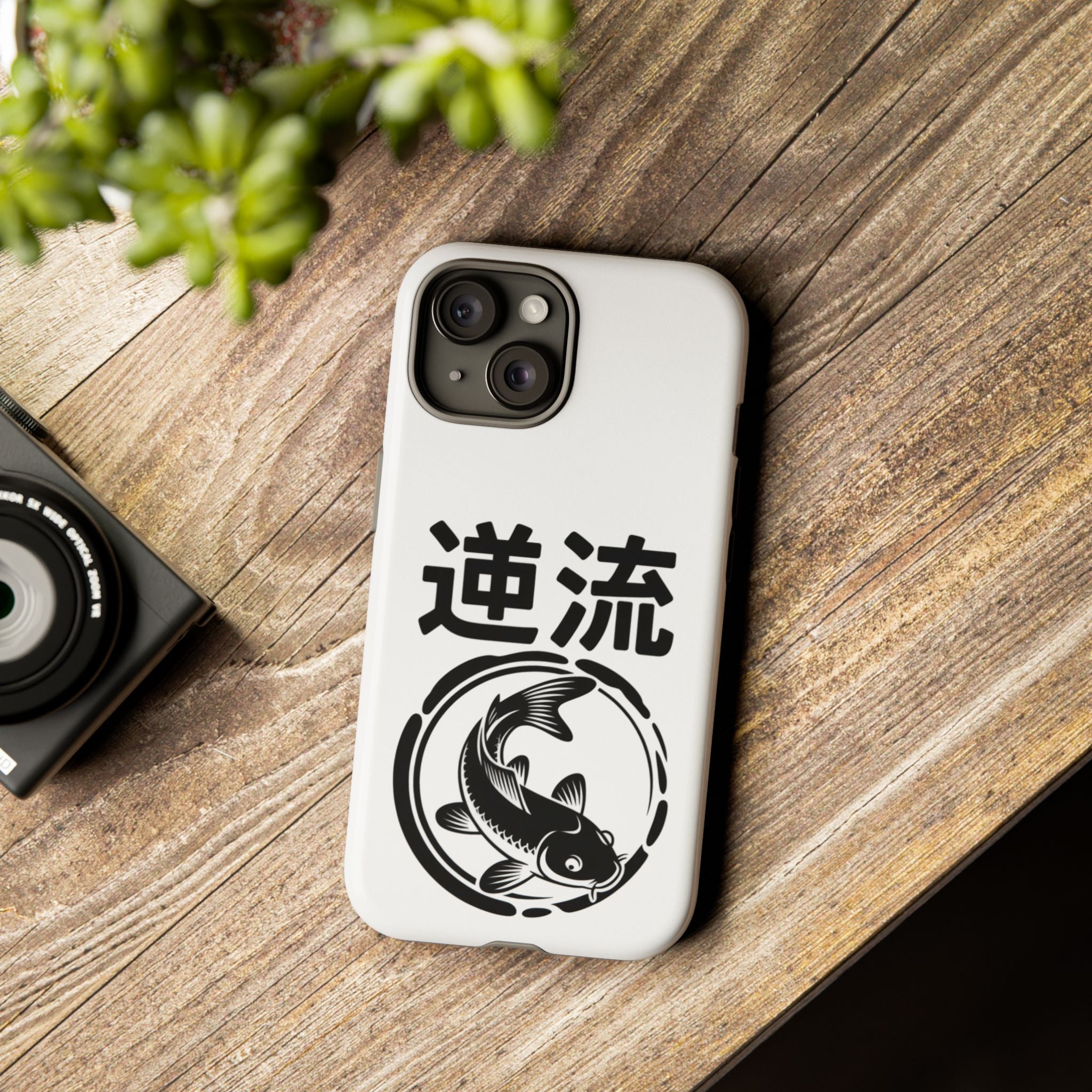 Phone Case — Koi Fish Yin Yang with Japanese Kanji (逆流) — Tough Protective Cover 80s Design
