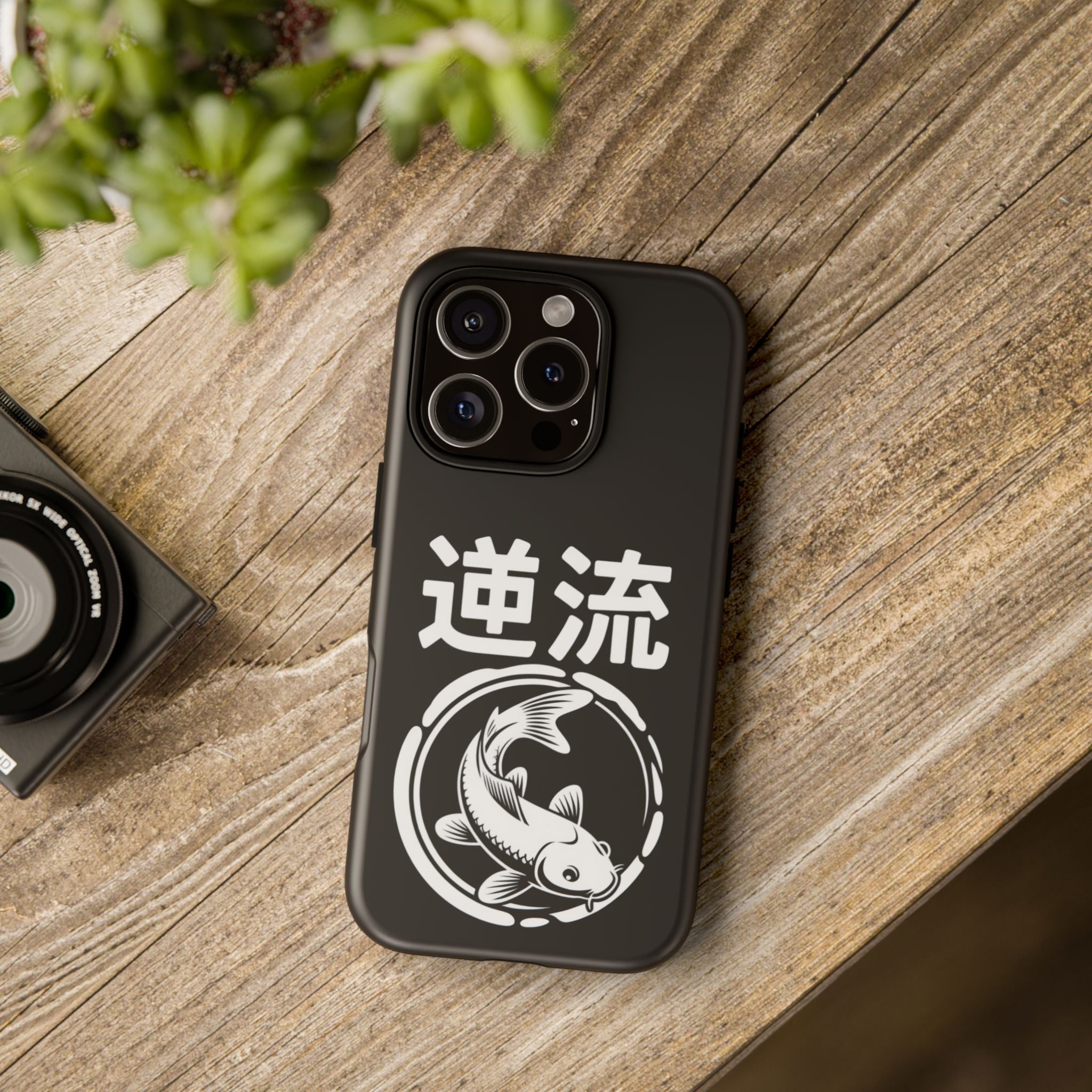 Koi '逆流' Tough Phone Case — Black Protective iPhone Cover - 80s Design