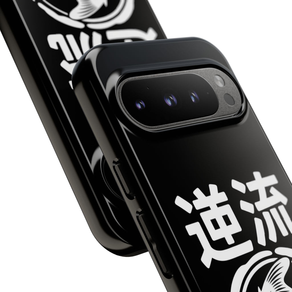 Koi '逆流' Tough Phone Case — Black Protective iPhone Cover - 80s Design
