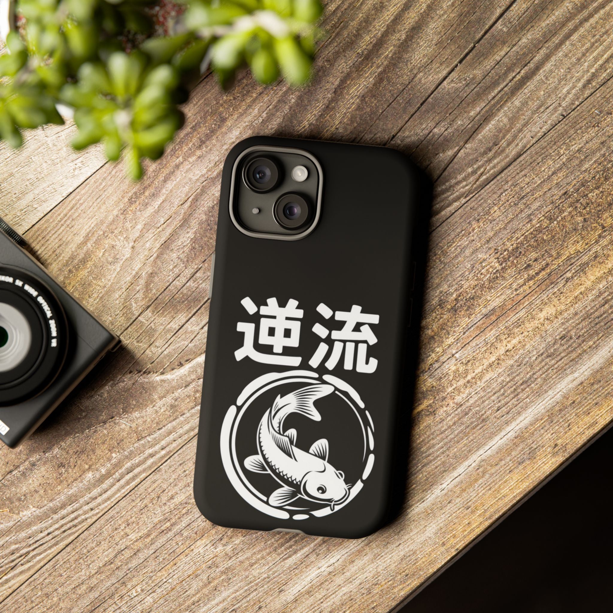 Koi '逆流' Tough Phone Case — Black Protective iPhone Cover - 80s Design
