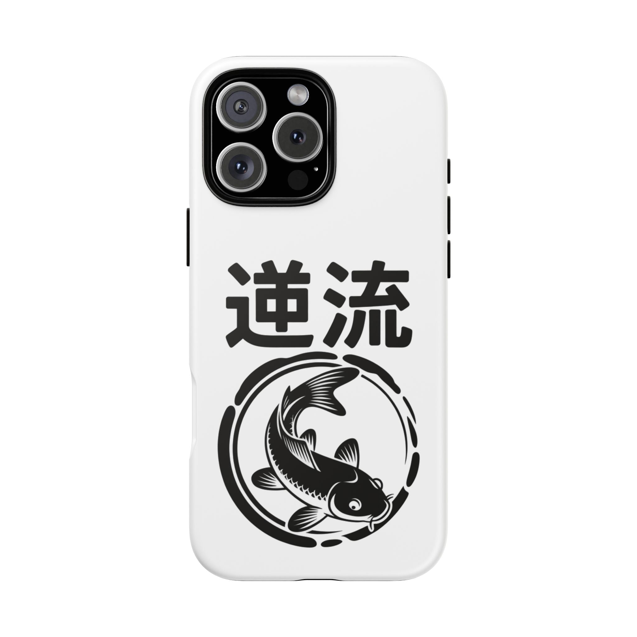 Phone Case — Koi Fish Yin Yang with Japanese Kanji (逆流) — Tough Protective Cover 80s Design