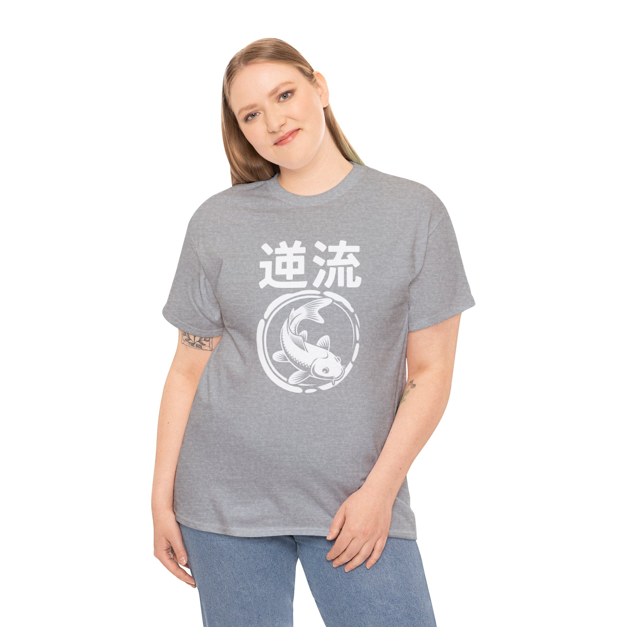 Koi Reverse Flow Tee — Japanese Kanji 逆流 Fish Graphic T-Shirt Retro Style