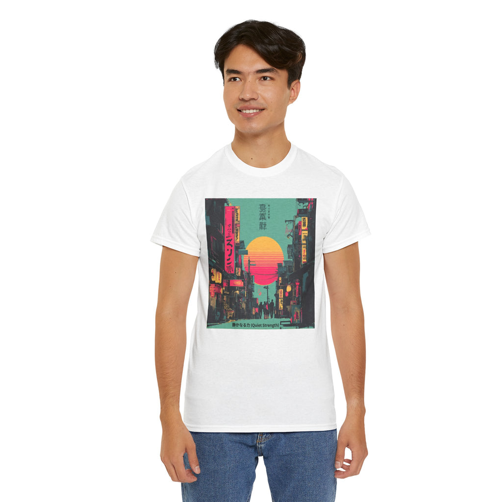 Quiet Strength Ukiyo-e T-Shirt — 静かなる力 (Ukiyo-e Style, 80s Remix)
