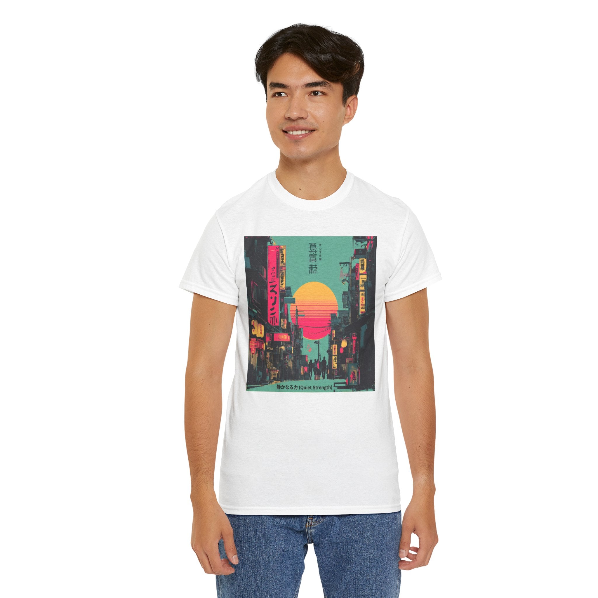 Quiet Strength Ukiyo-e T-Shirt — 静かなる力 (Ukiyo-e Style, 80s Remix)