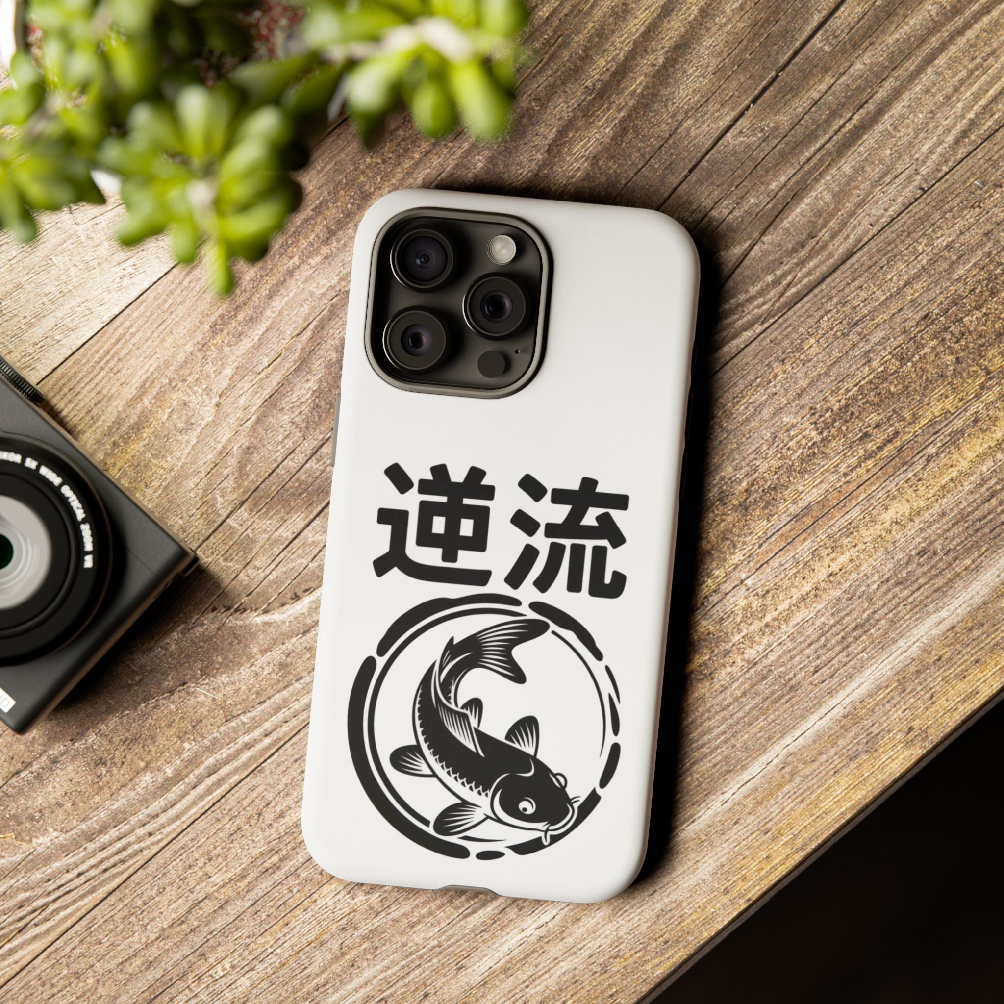 Phone Case — Koi Fish Yin Yang with Japanese Kanji (逆流) — Tough Protective Cover 80s Design