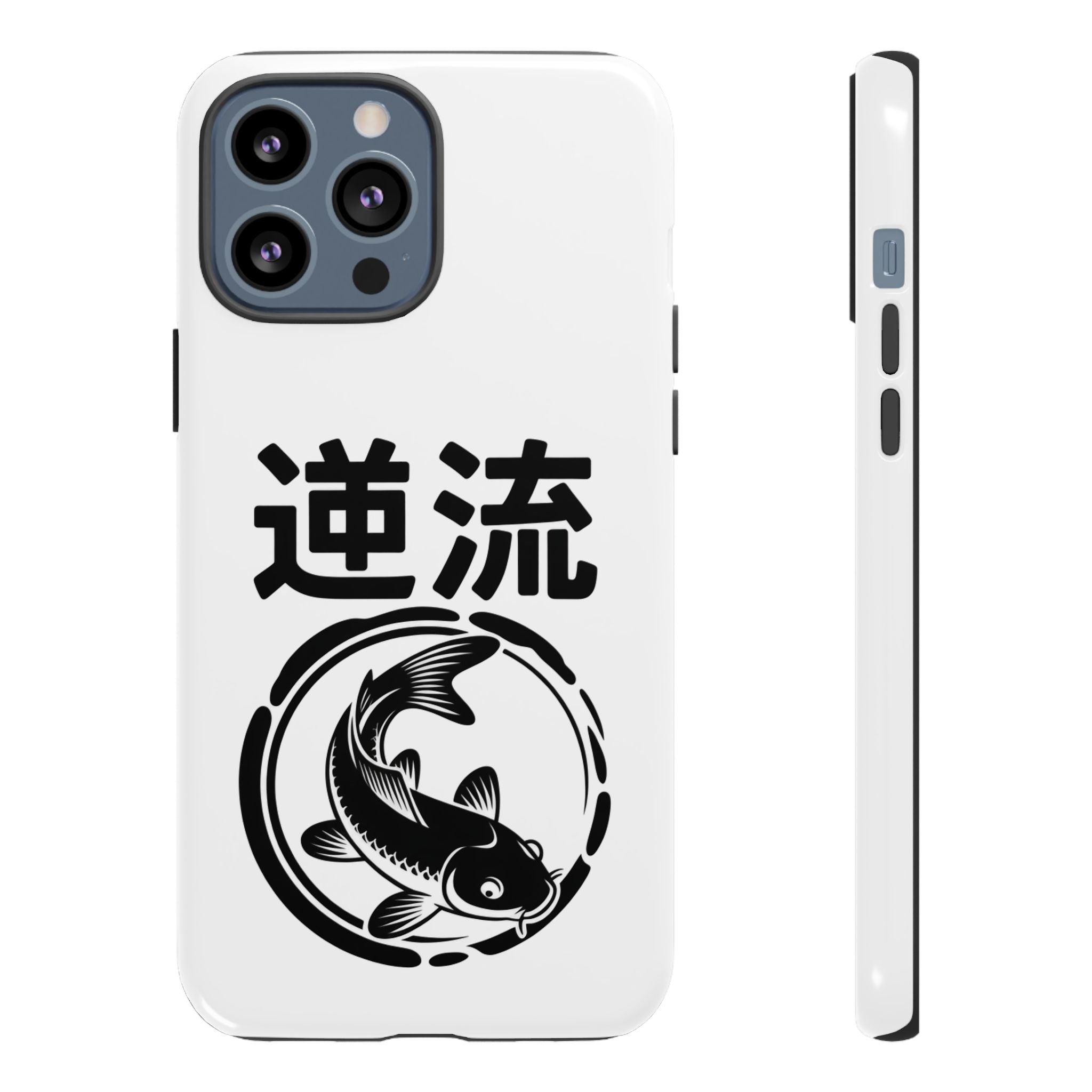 Phone Case — Koi Fish Yin Yang with Japanese Kanji (逆流) — Tough Protective Cover 80s Design