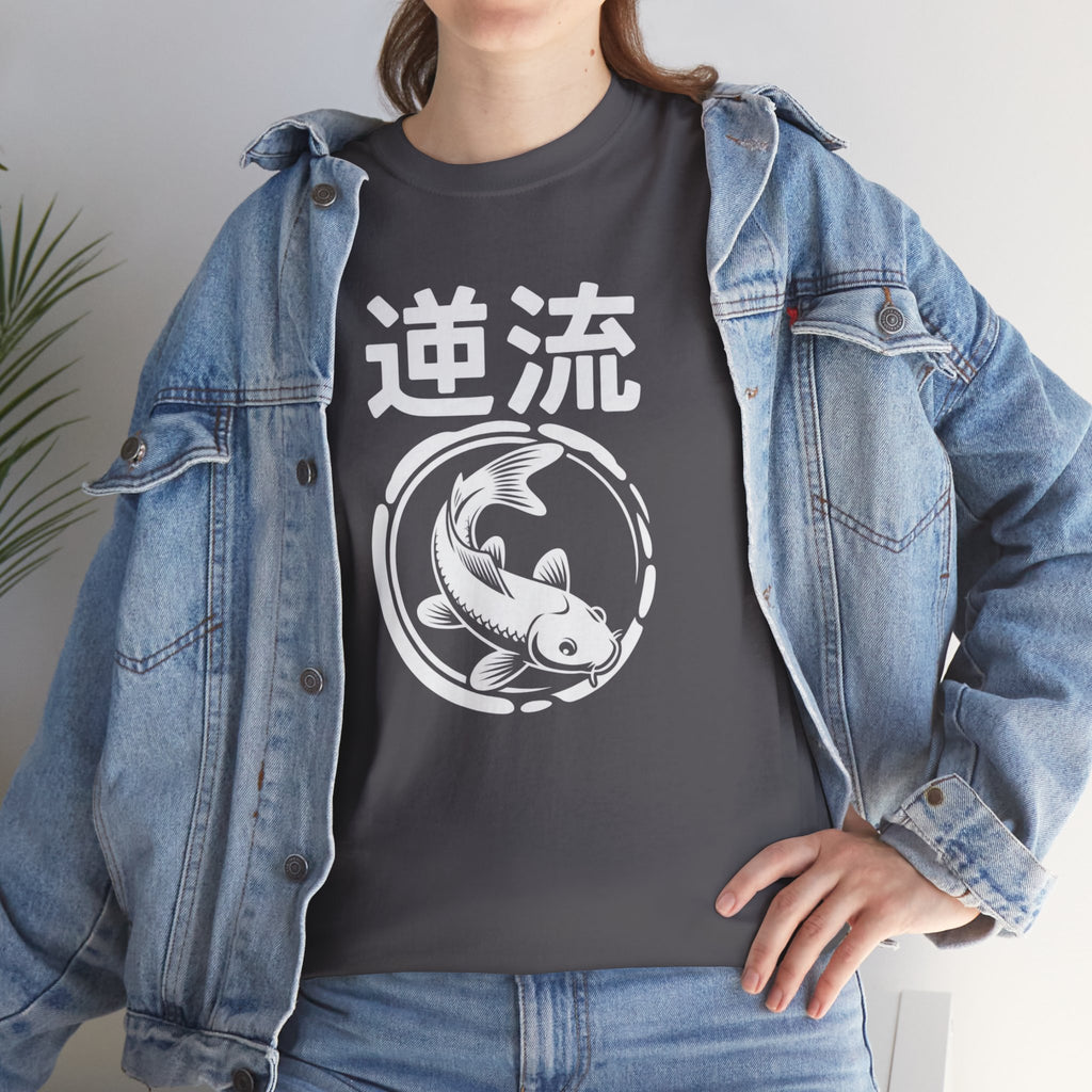 Koi Reverse Flow Tee — Japanese Kanji 逆流 Fish Graphic T-Shirt Retro Style