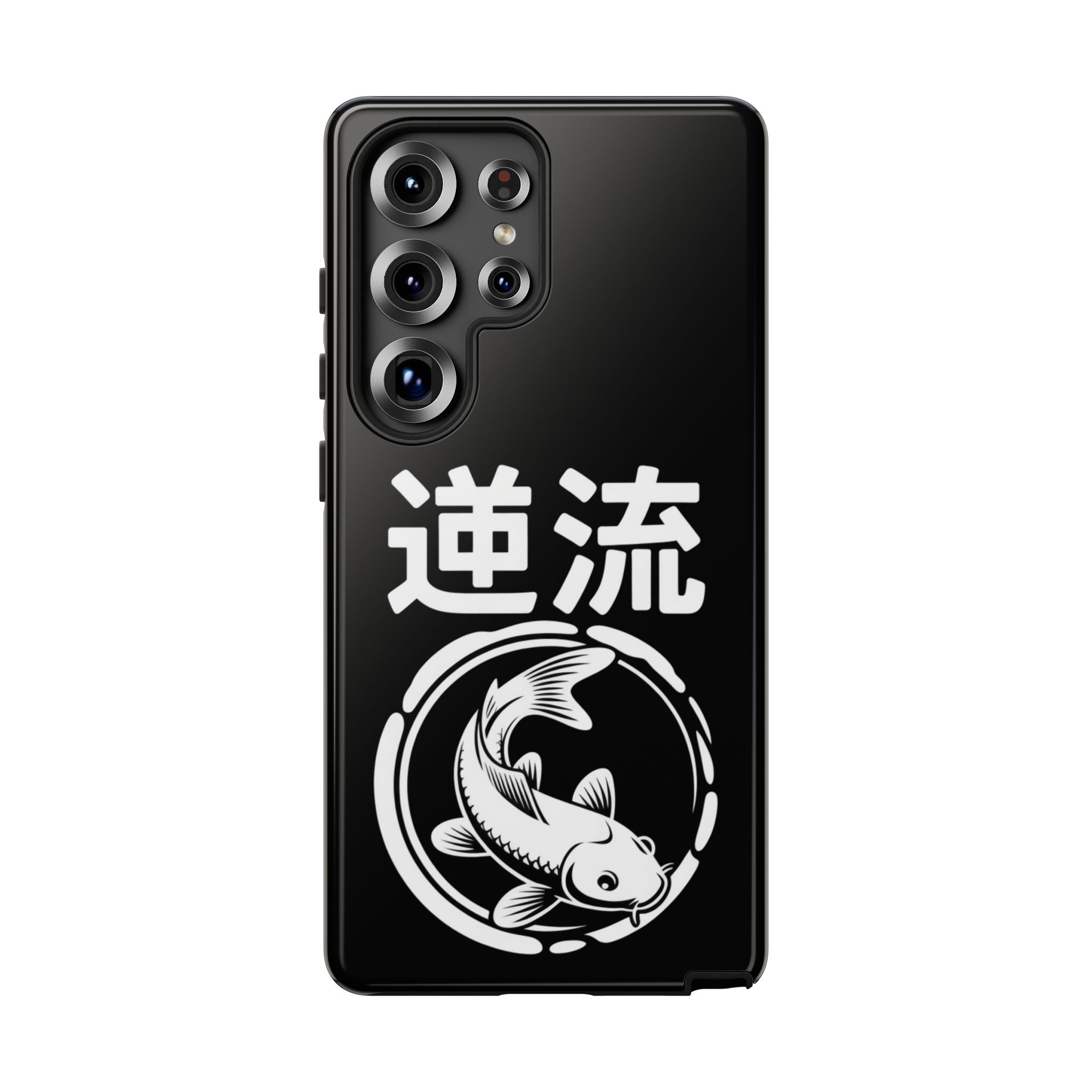 Koi '逆流' Tough Phone Case — Black Protective iPhone Cover - 80s Design