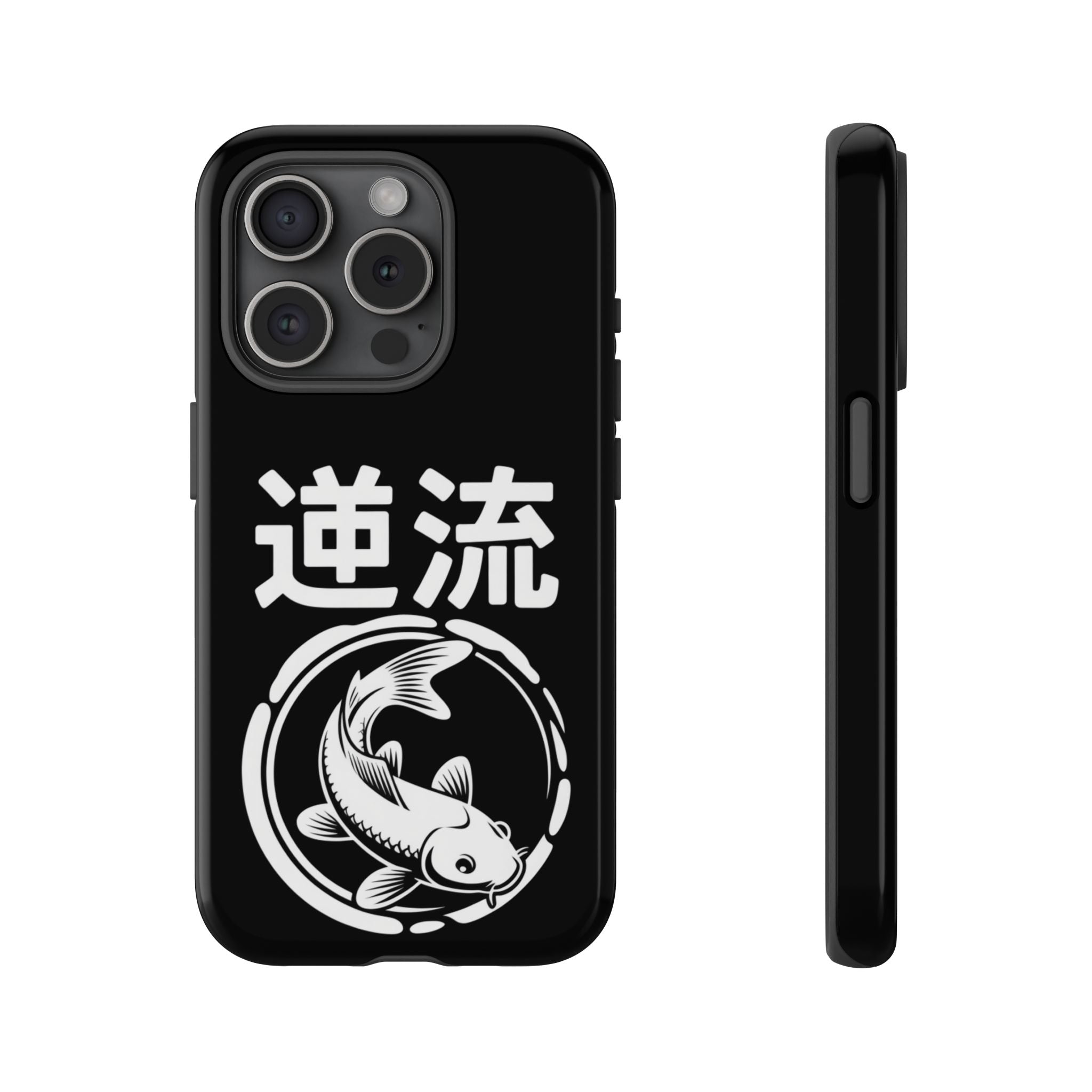 Koi '逆流' Tough Phone Case — Black Protective iPhone Cover - 80s Design