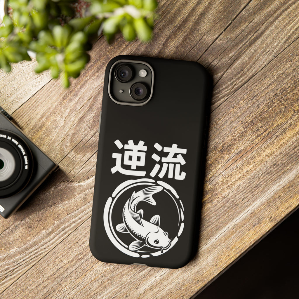 Koi '逆流' Tough Phone Case — Black Protective iPhone Cover - 80s Design