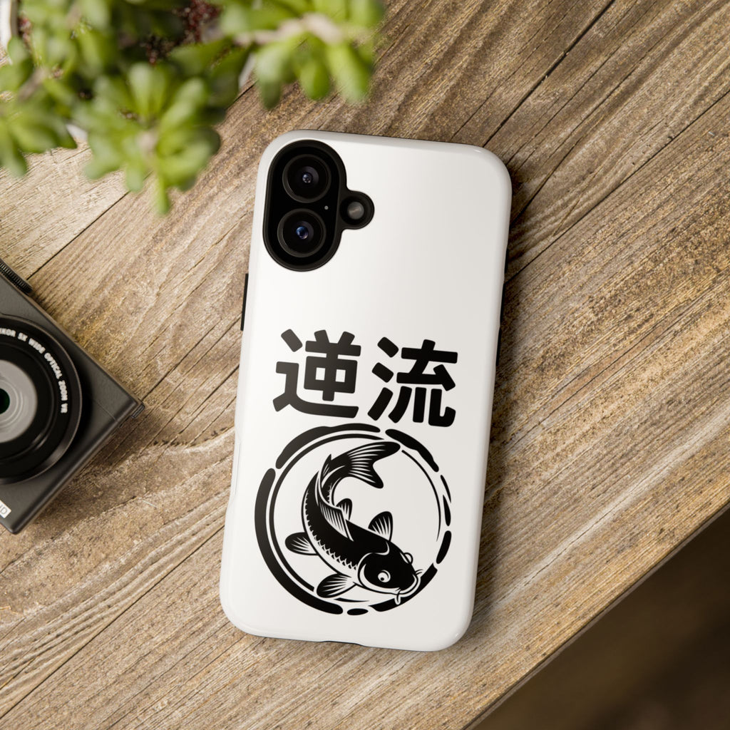 Phone Case — Koi Fish Yin Yang with Japanese Kanji (逆流) — Tough Protective Cover 80s Design