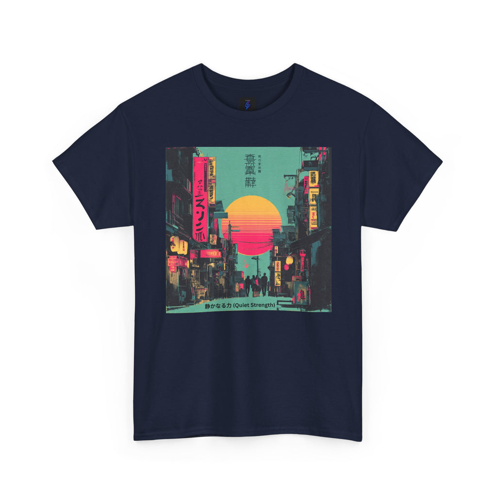 Quiet Strength Ukiyo-e T-Shirt — 静かなる力 (Ukiyo-e Style, 80s Remix)