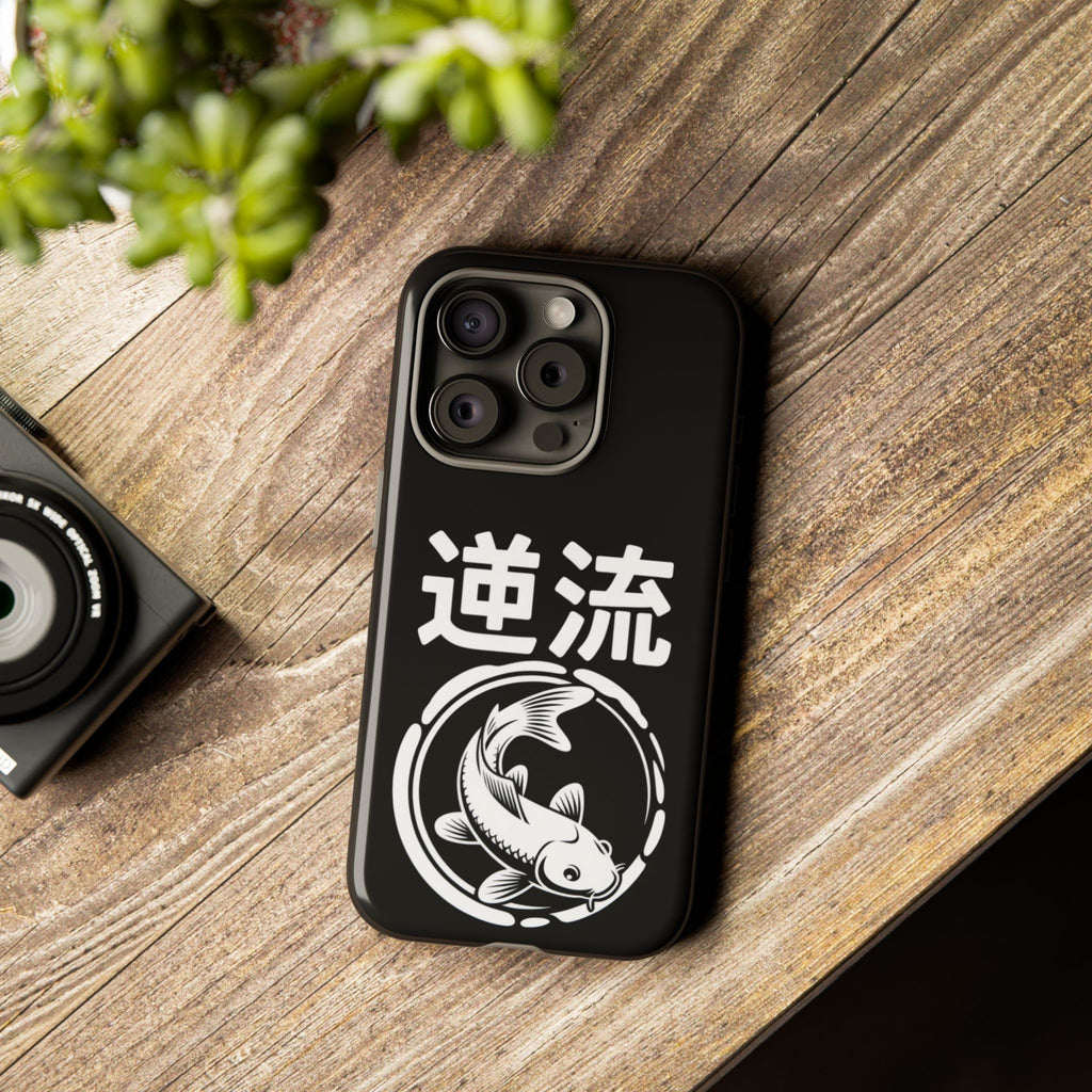 Koi '逆流' Tough Phone Case — Black Protective iPhone Cover - 80s Design