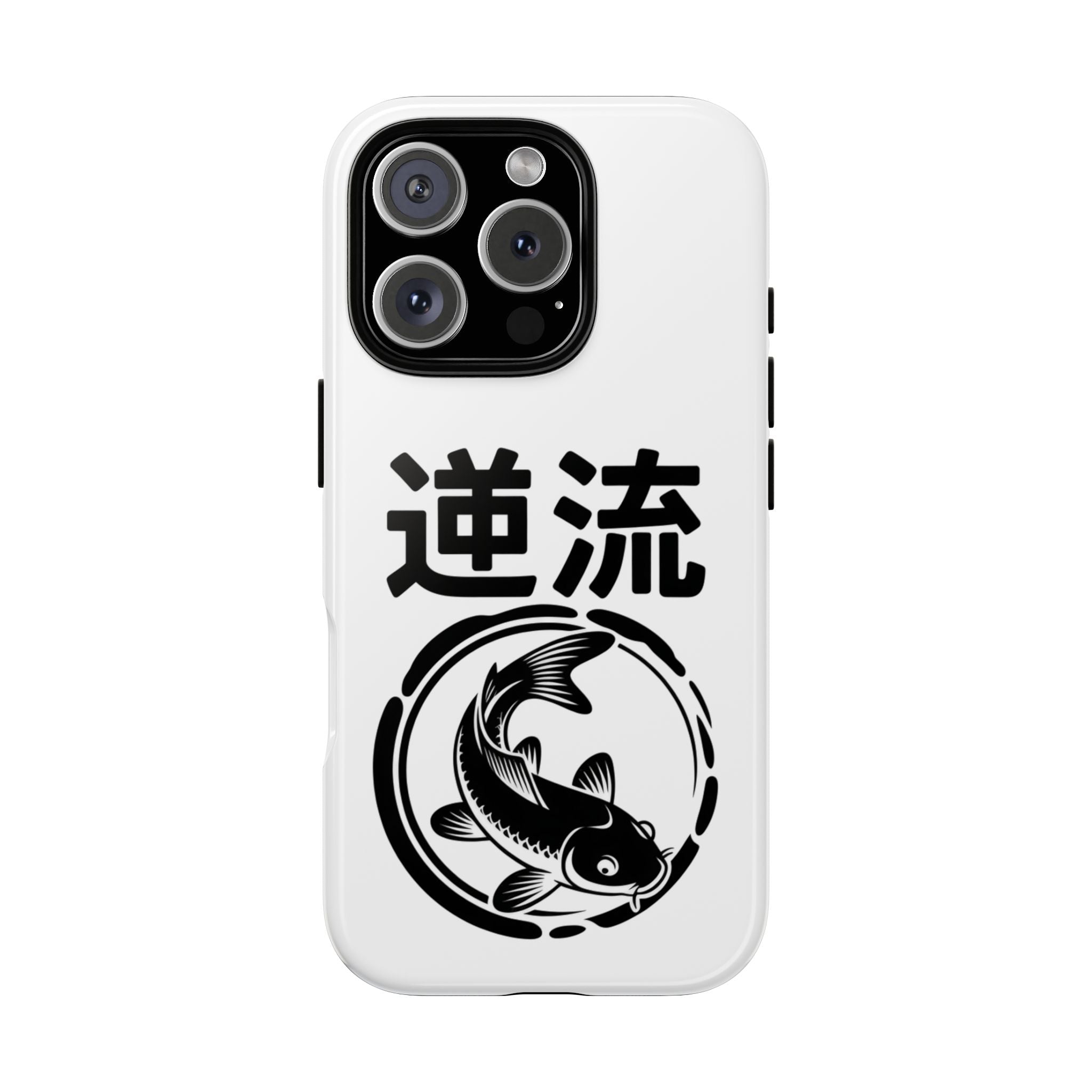Phone Case — Koi Fish Yin Yang with Japanese Kanji (逆流) — Tough Protective Cover 80s Design