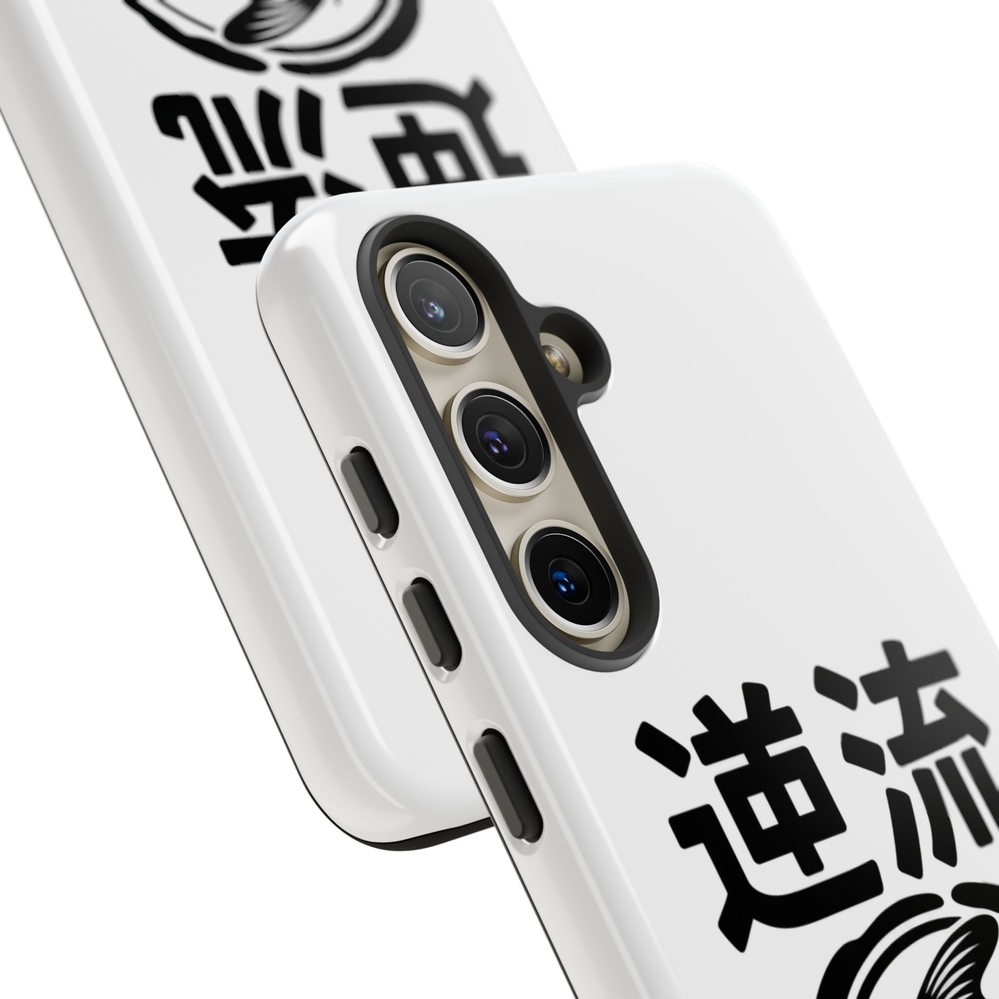 Phone Case — Koi Fish Yin Yang with Japanese Kanji (逆流) — Tough Protective Cover 80s Design