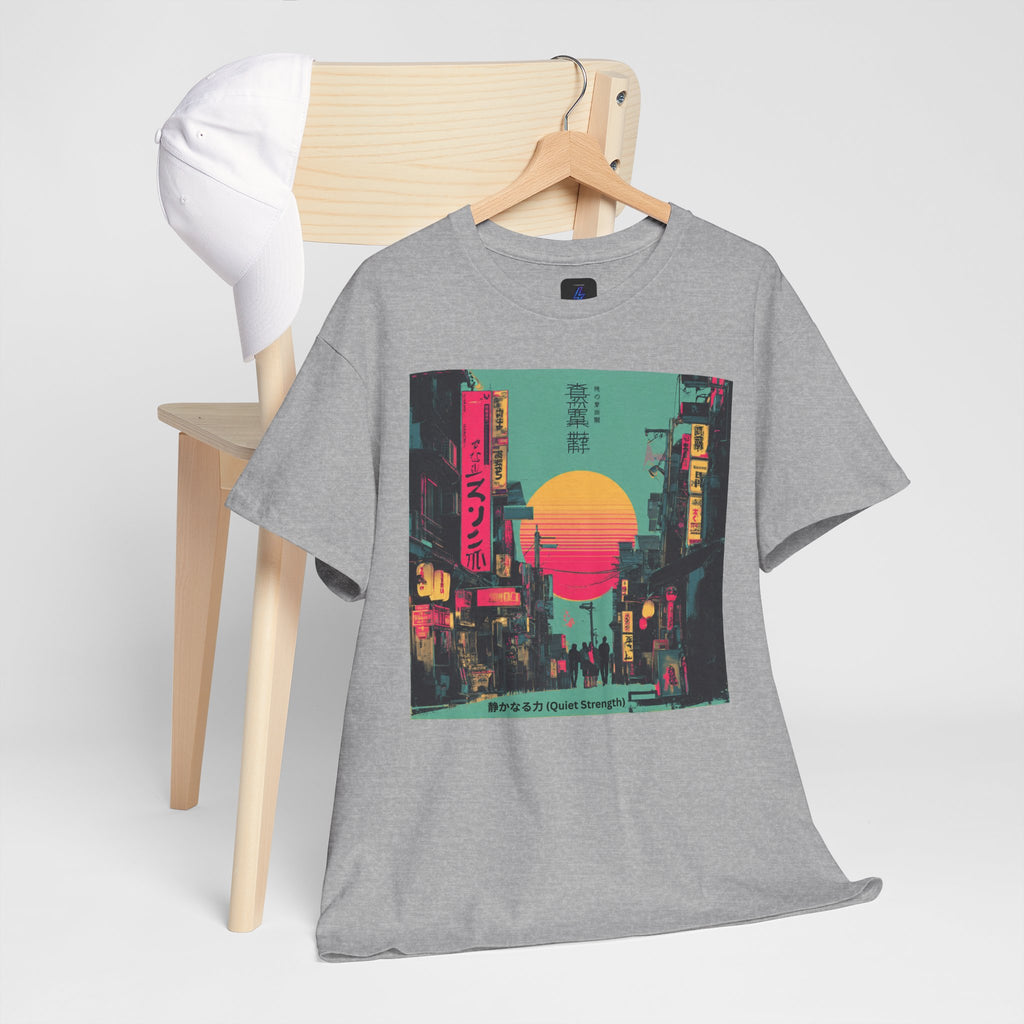 Quiet Strength Ukiyo-e T-Shirt — 静かなる力 (Ukiyo-e Style, 80s Remix)