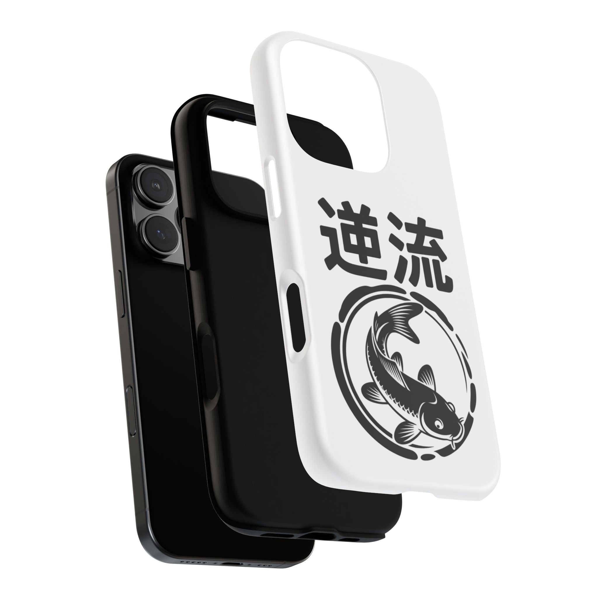 Phone Case — Koi Fish Yin Yang with Japanese Kanji (逆流) — Tough Protective Cover 80s Design