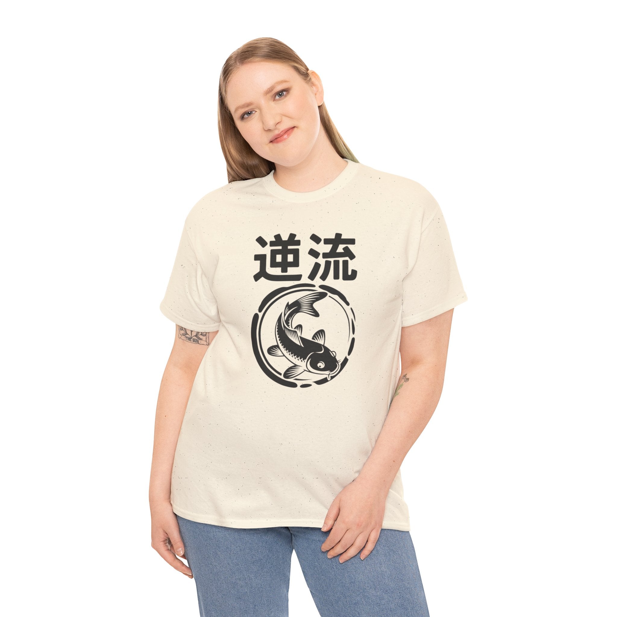 Koi Reverse Flow Tee — Japanese Kanji 逆流 Fish Graphic T-Shirt Retro Style