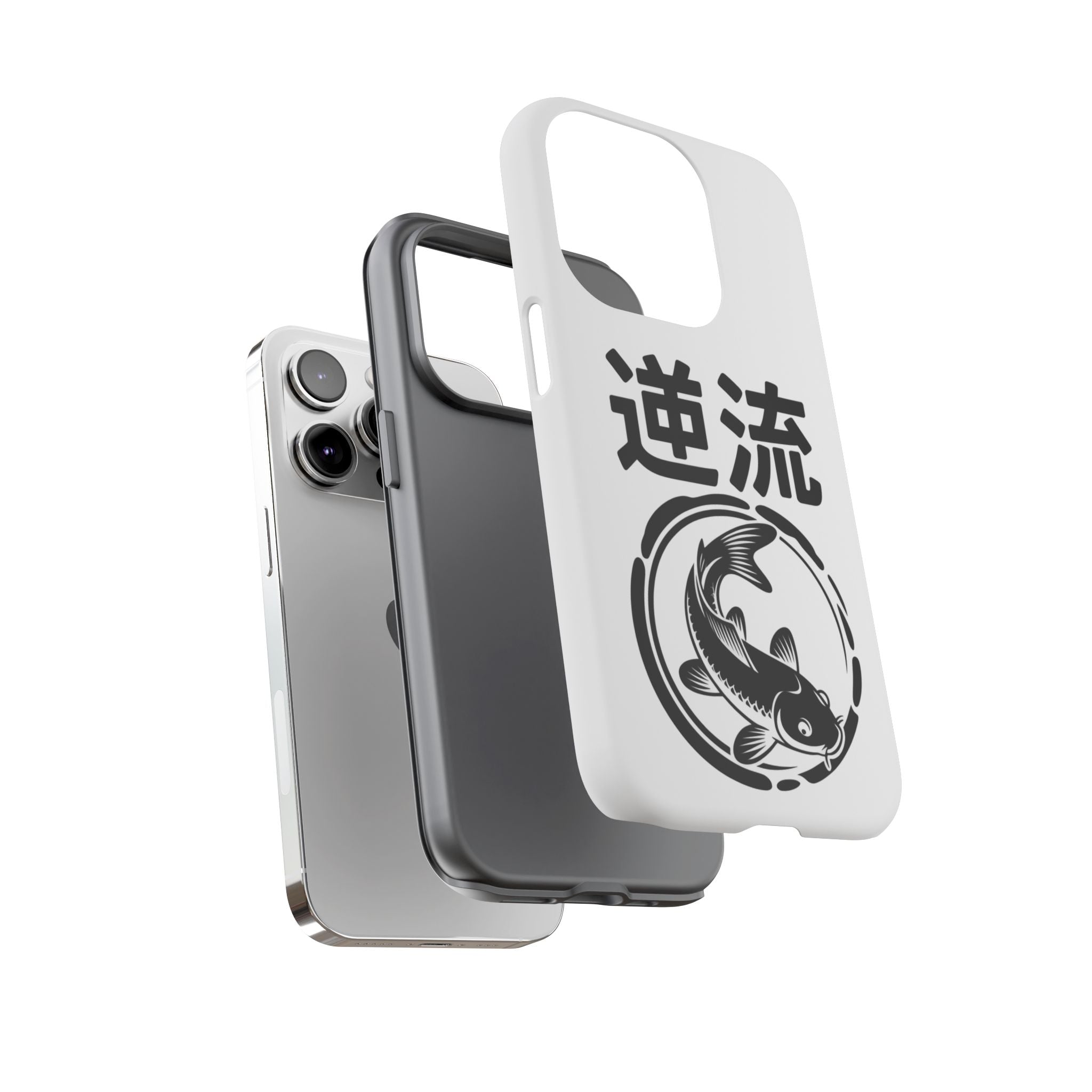 Phone Case — Koi Fish Yin Yang with Japanese Kanji (逆流) — Tough Protective Cover 80s Design