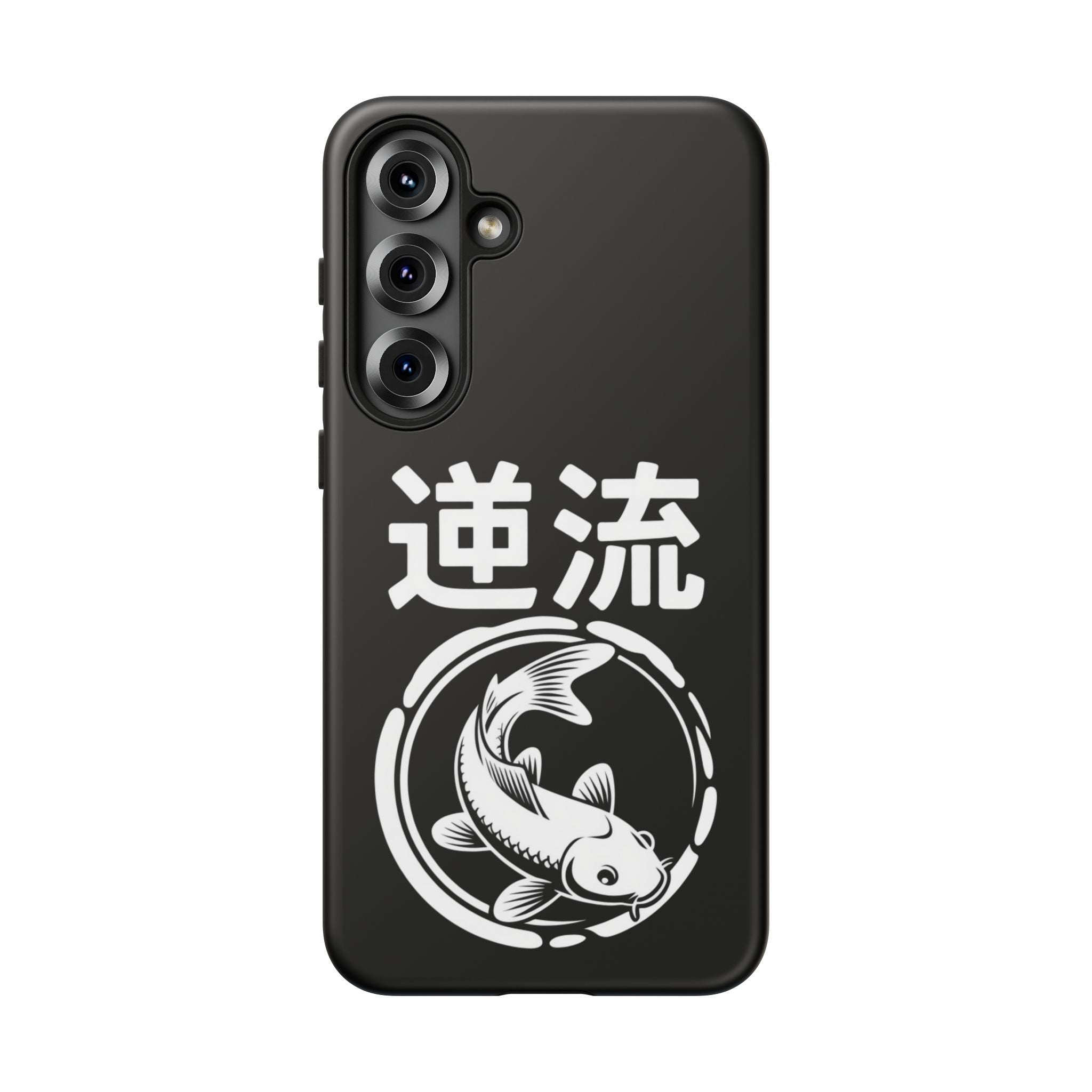 Koi '逆流' Tough Phone Case — Black Protective iPhone Cover - 80s Design