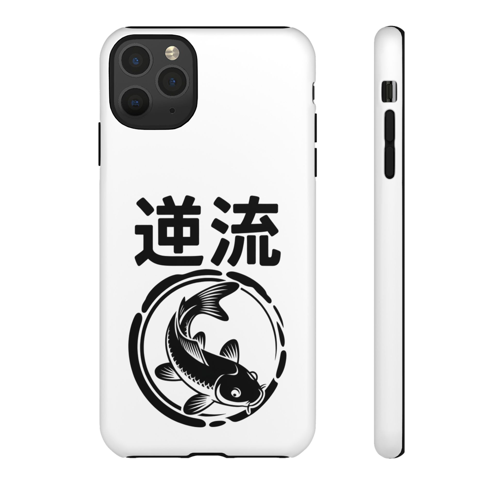 Phone Case — Koi Fish Yin Yang with Japanese Kanji (逆流) — Tough Protective Cover 80s Design