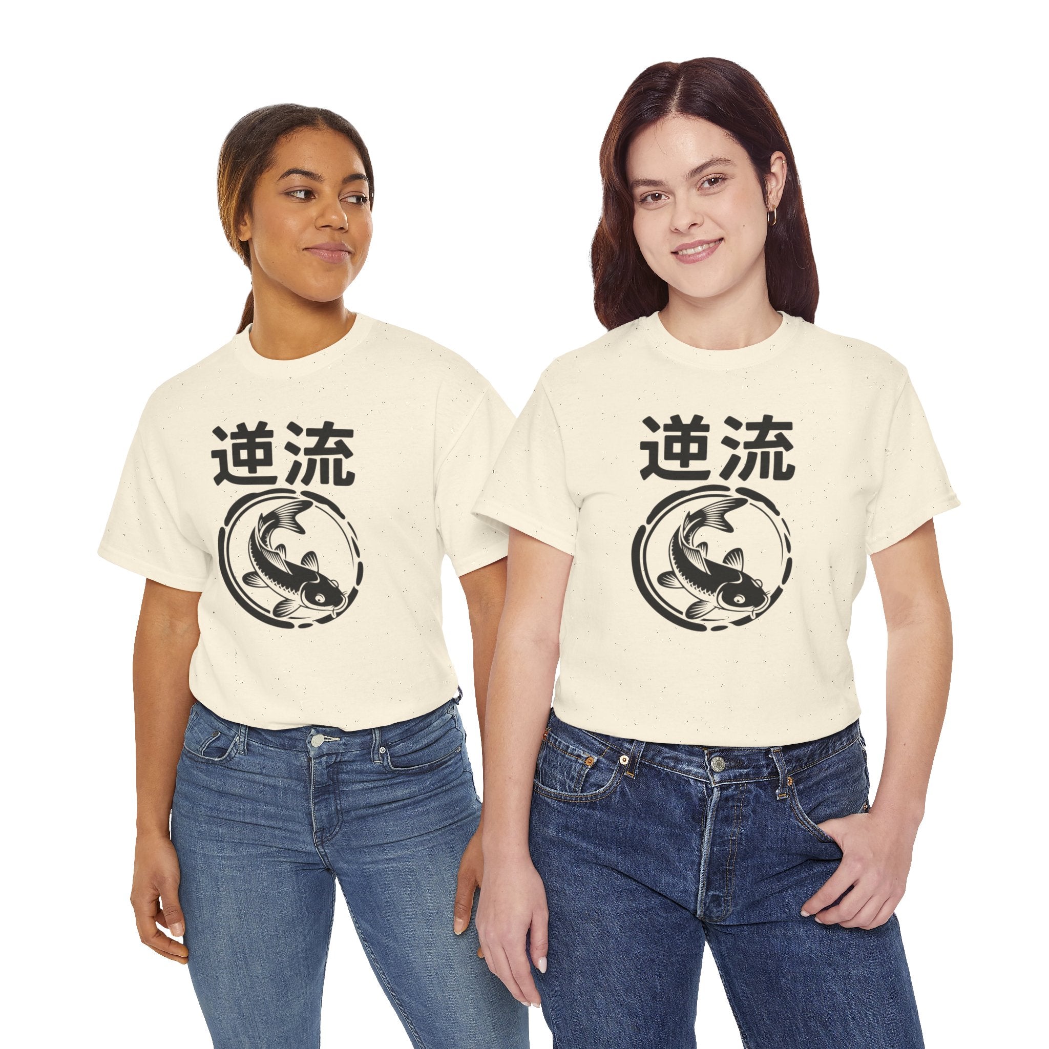 Koi Reverse Flow Tee — Japanese Kanji 逆流 Fish Graphic T-Shirt Retro Style