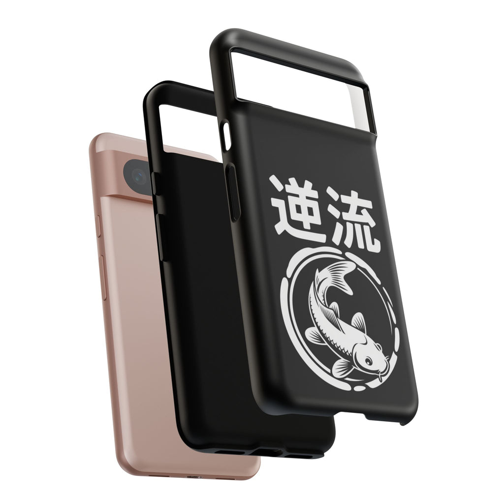 Koi '逆流' Tough Phone Case — Black Protective iPhone Cover - 80s Design