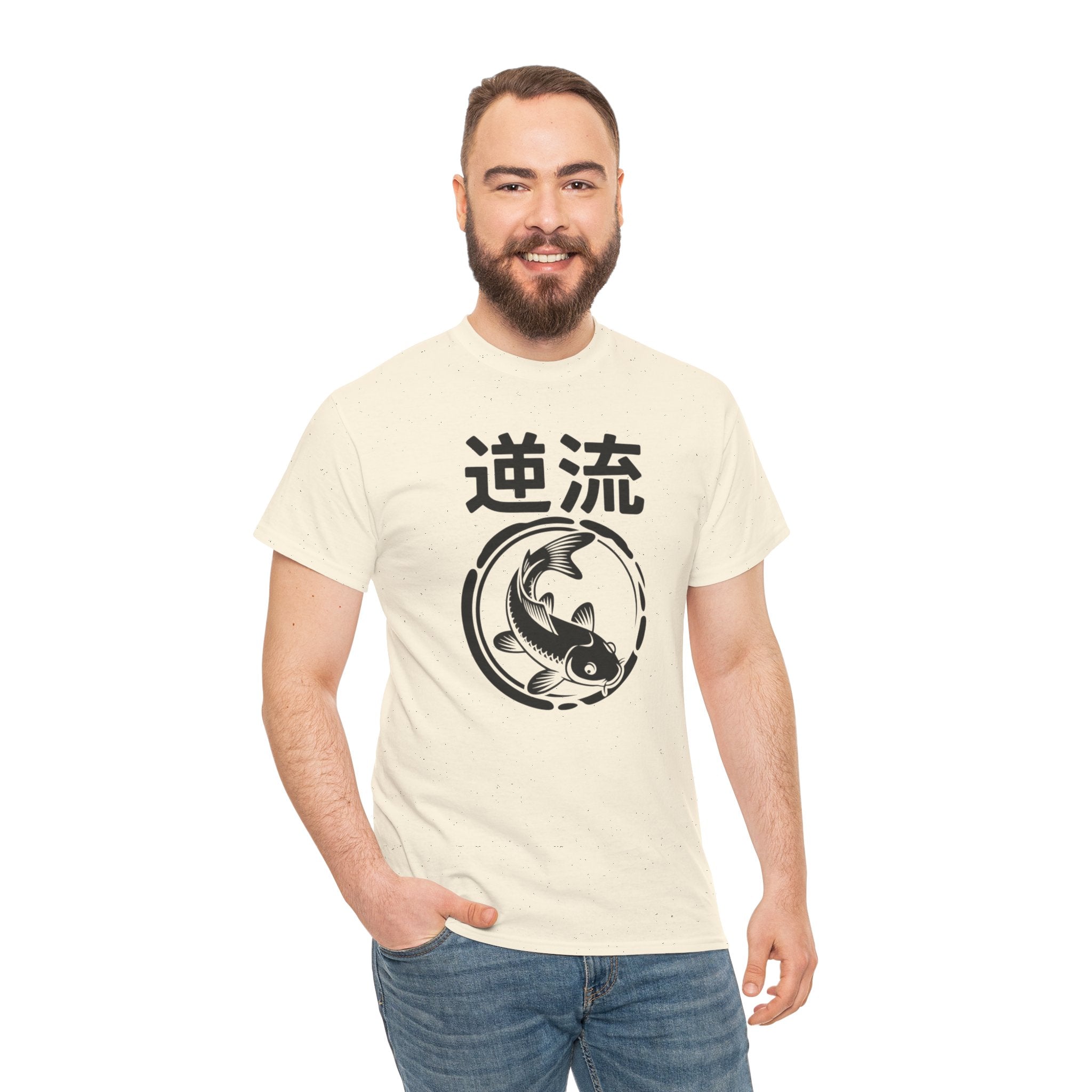 Koi Reverse Flow Tee — Japanese Kanji 逆流 Fish Graphic T-Shirt Retro Style