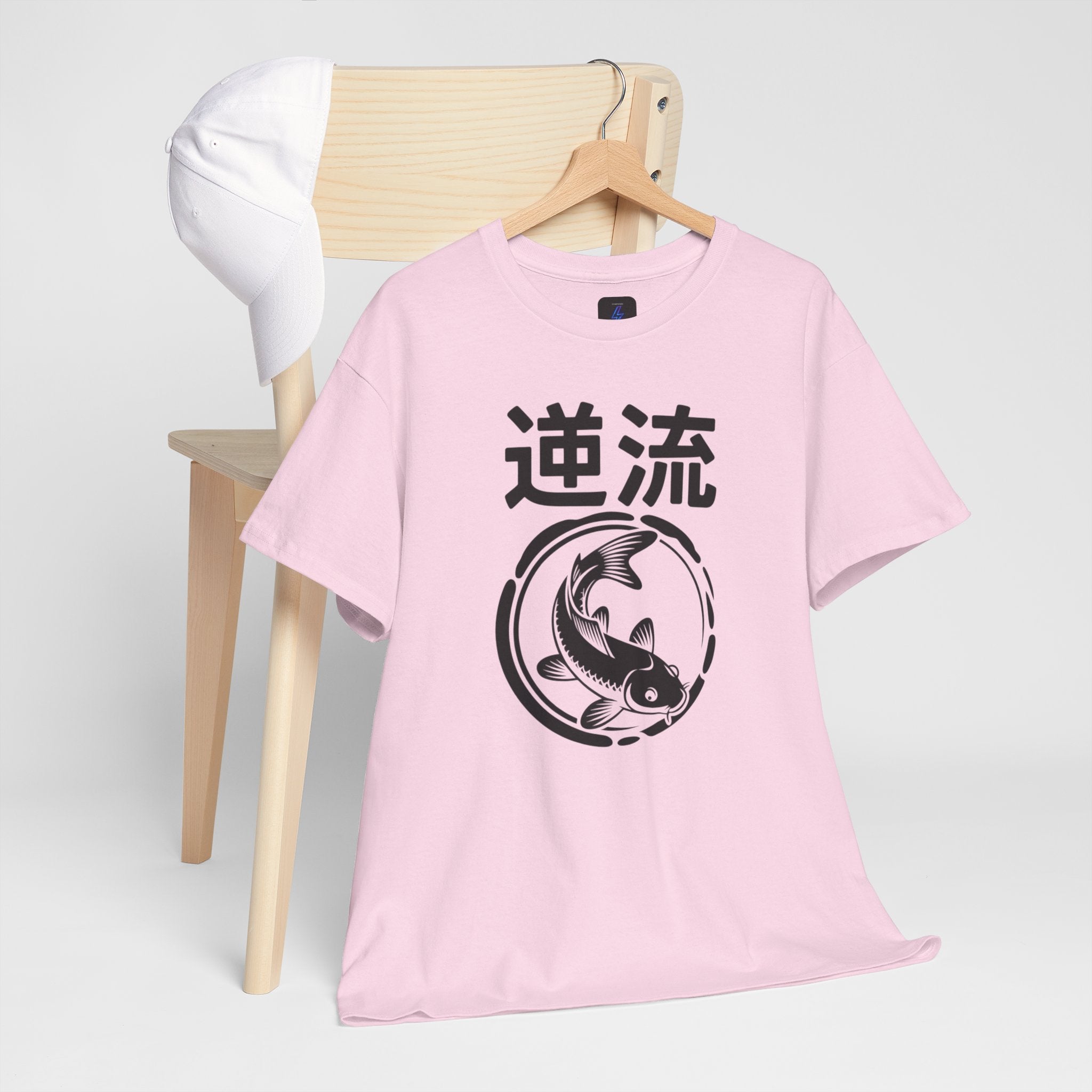 Koi Reverse Flow Tee — Japanese Kanji 逆流 Fish Graphic T-Shirt Retro Style