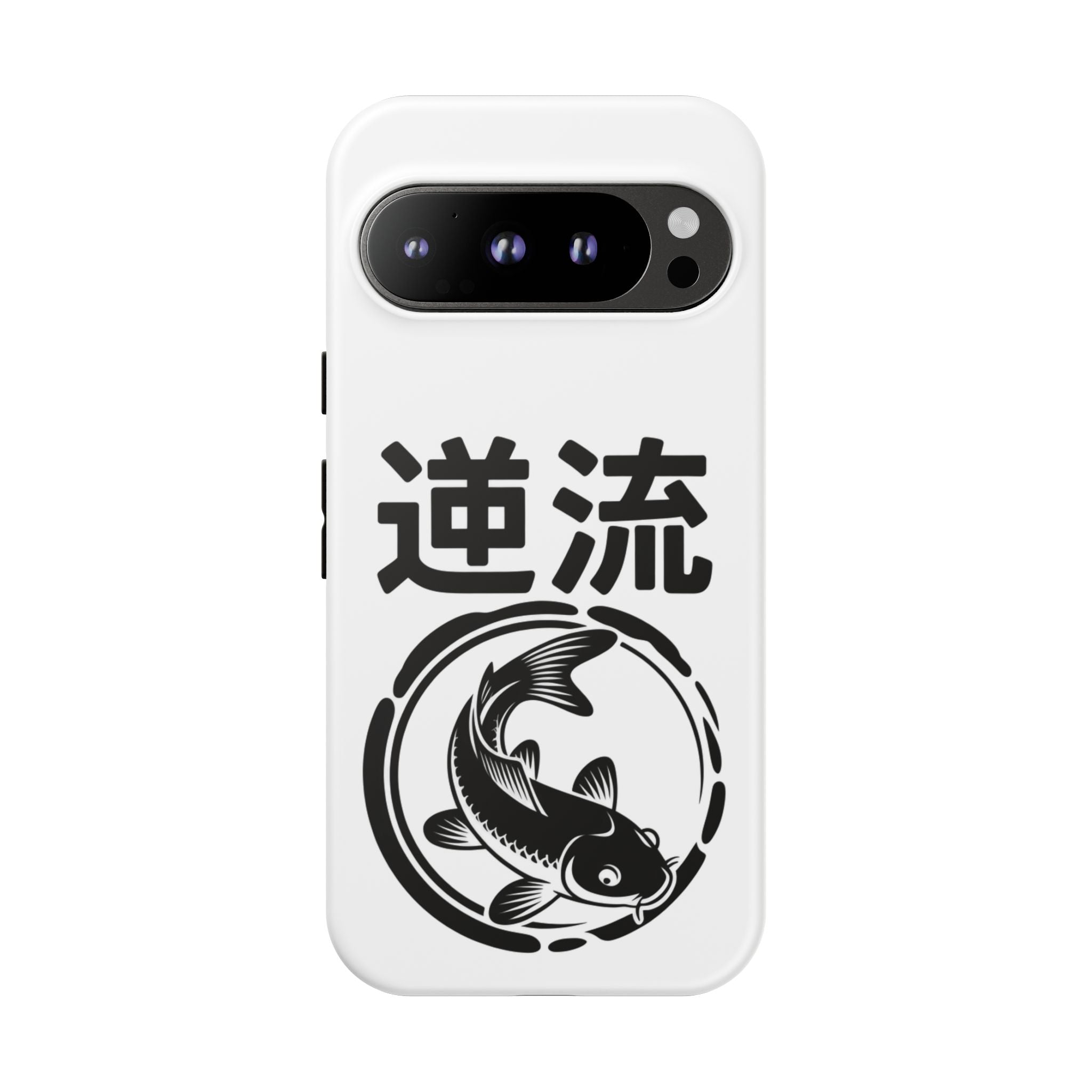 Phone Case — Koi Fish Yin Yang with Japanese Kanji (逆流) — Tough Protective Cover 80s Design