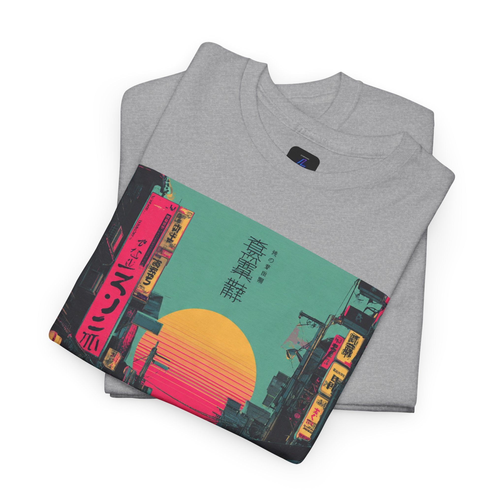 Quiet Strength Ukiyo-e T-Shirt — 静かなる力 (Ukiyo-e Style, 80s Remix)