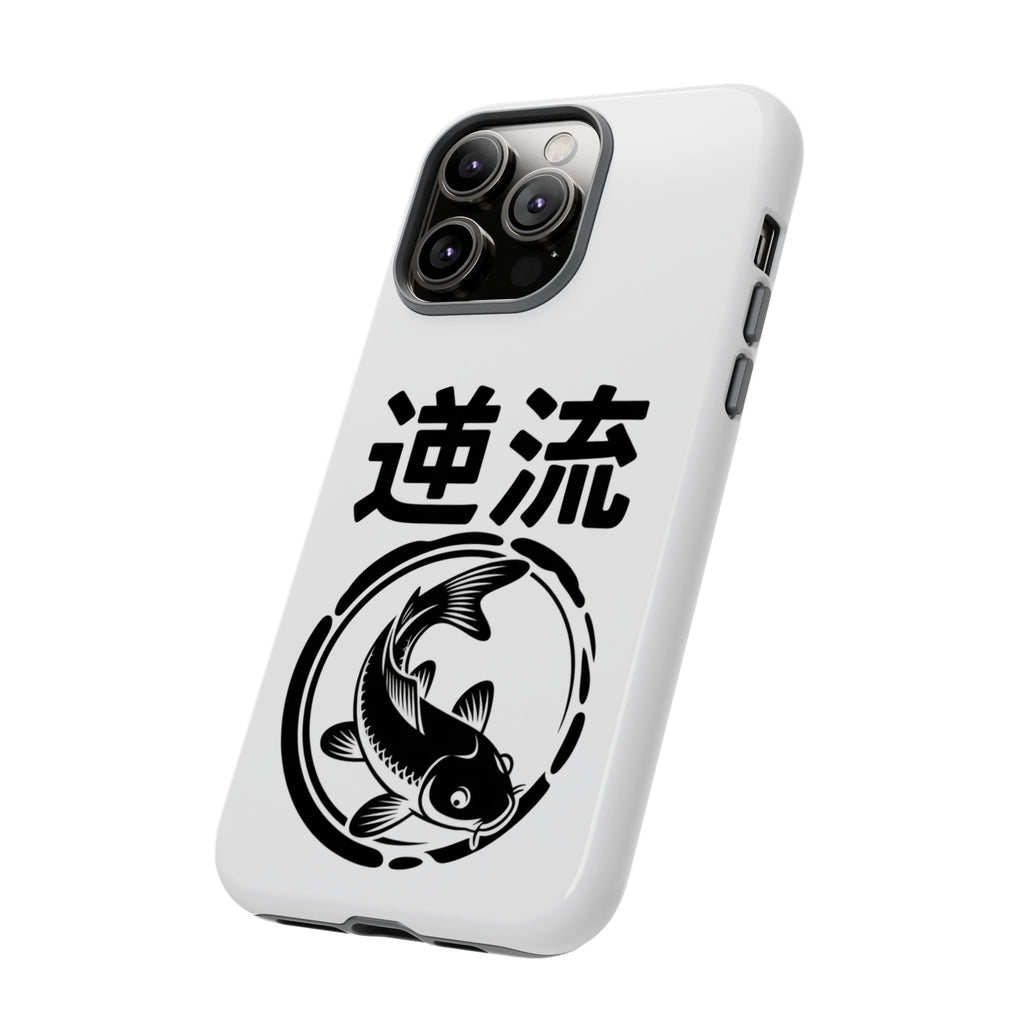 Phone Case — Koi Fish Yin Yang with Japanese Kanji (逆流) — Tough Protective Cover 80s Design