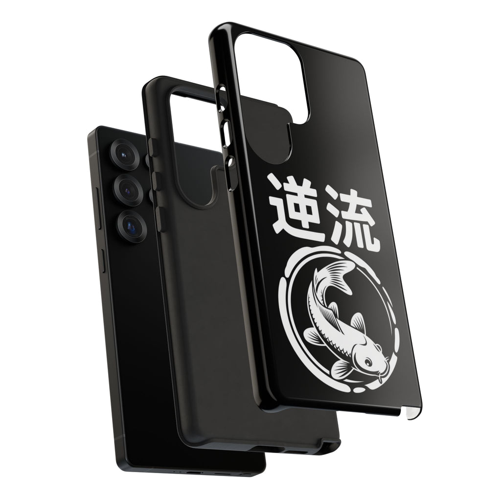 Koi '逆流' Tough Phone Case — Black Protective iPhone Cover - 80s Design