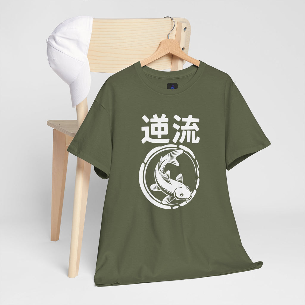 Koi Reverse Flow Tee — Japanese Kanji 逆流 Fish Graphic T-Shirt Retro Style