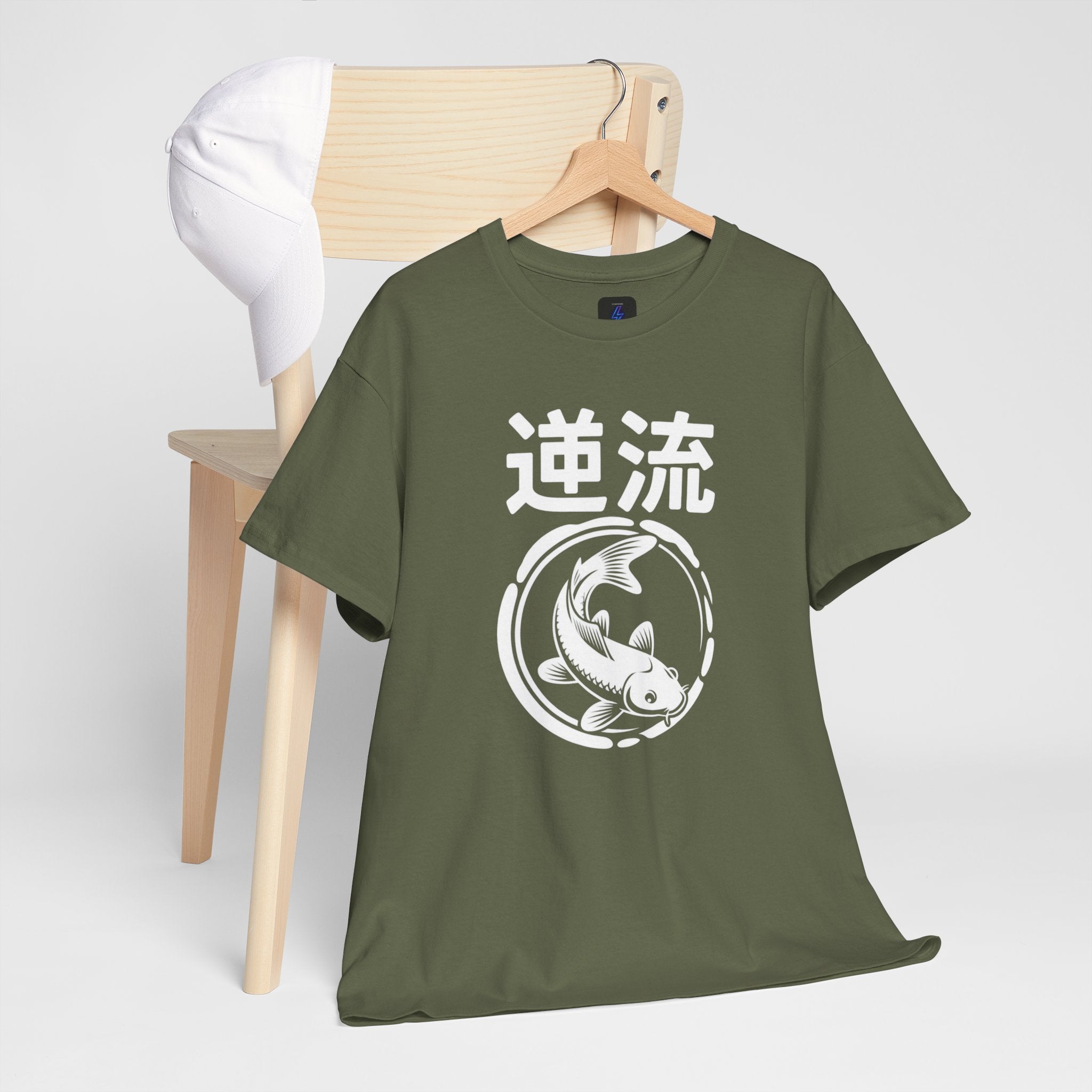 Koi Reverse Flow Tee — Japanese Kanji 逆流 Fish Graphic T-Shirt Retro Style