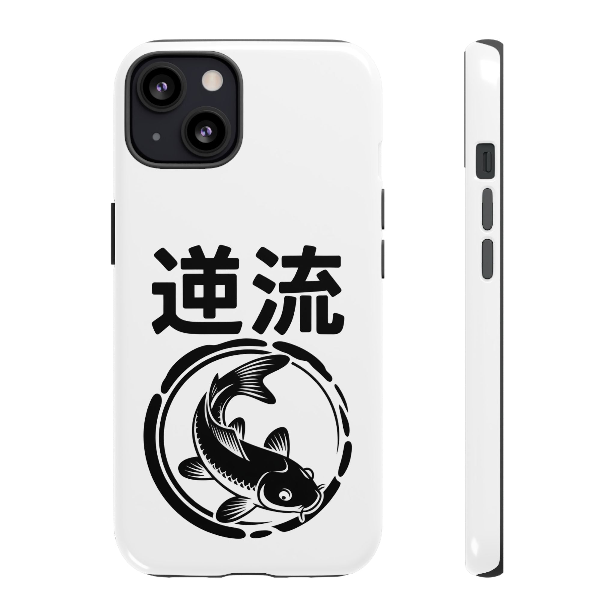Phone Case — Koi Fish Yin Yang with Japanese Kanji (逆流) — Tough Protective Cover 80s Design