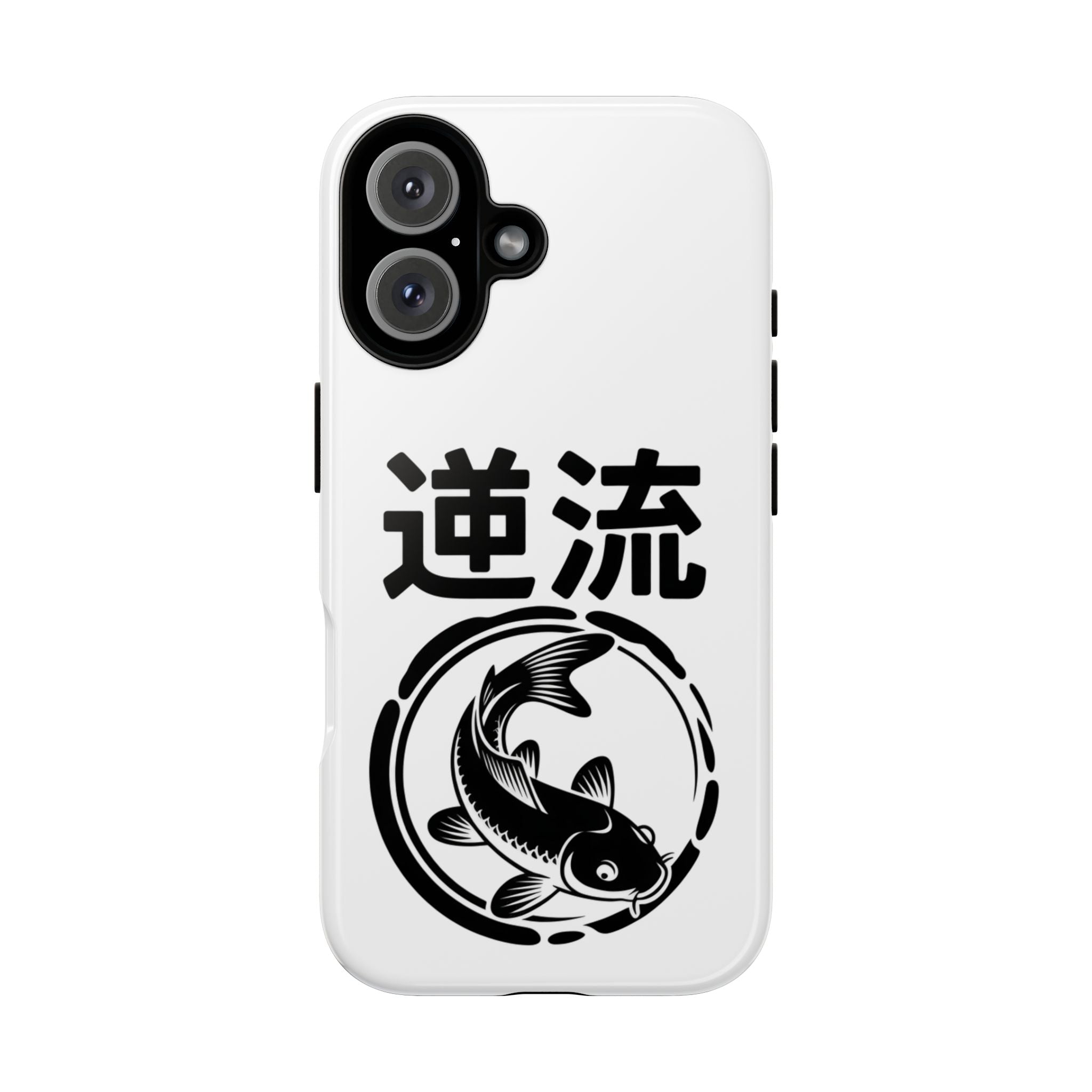 Phone Case — Koi Fish Yin Yang with Japanese Kanji (逆流) — Tough Protective Cover 80s Design