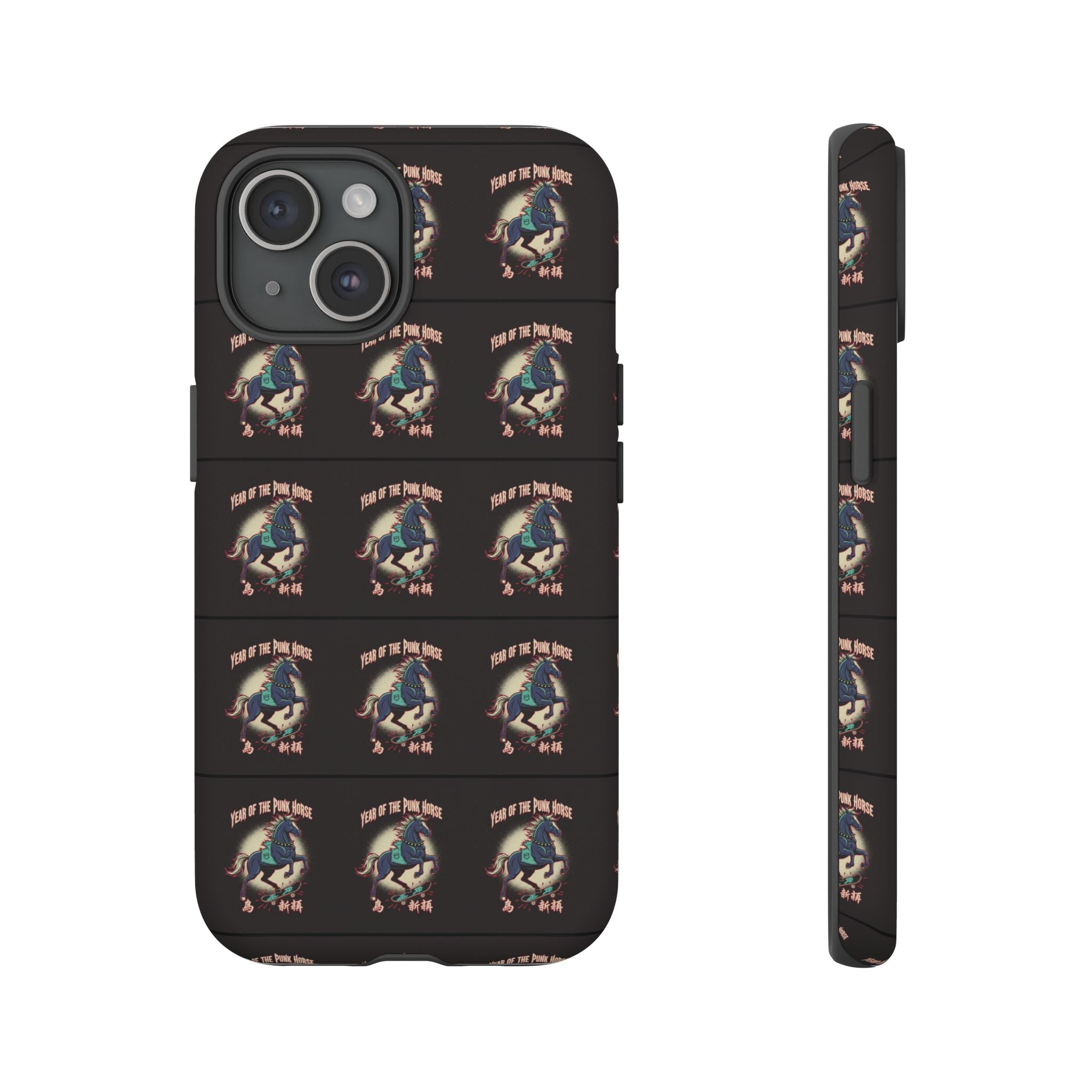 Year of the Punk Horse T-Shirt 80s Punk Skater Graffiti Street Art Chinese New Year Horse Graphic