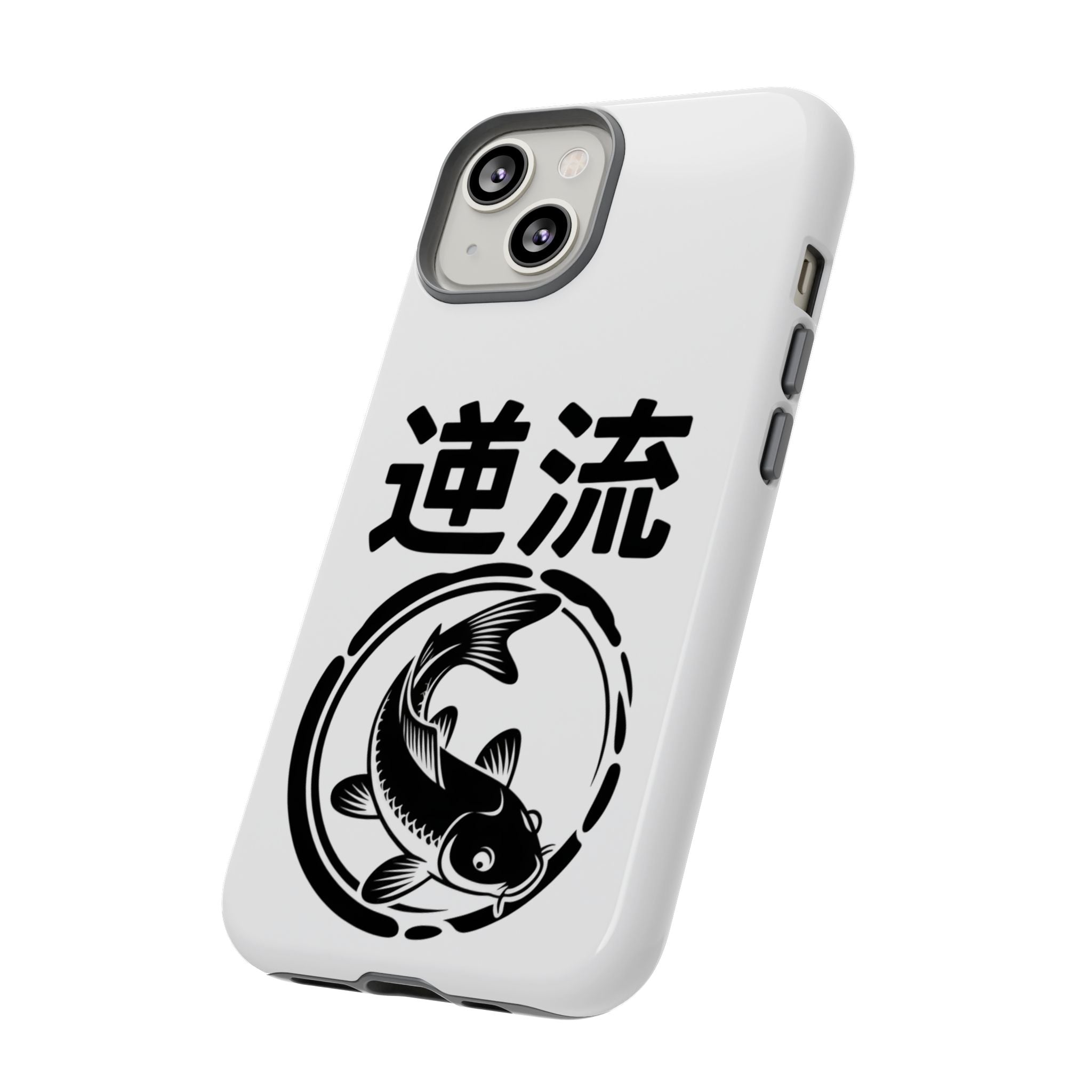Phone Case — Koi Fish Yin Yang with Japanese Kanji (逆流) — Tough Protective Cover 80s Design
