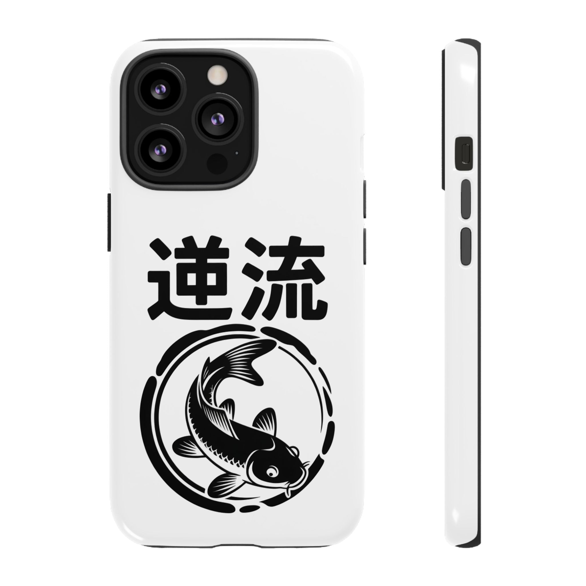 Phone Case — Koi Fish Yin Yang with Japanese Kanji (逆流) — Tough Protective Cover 80s Design