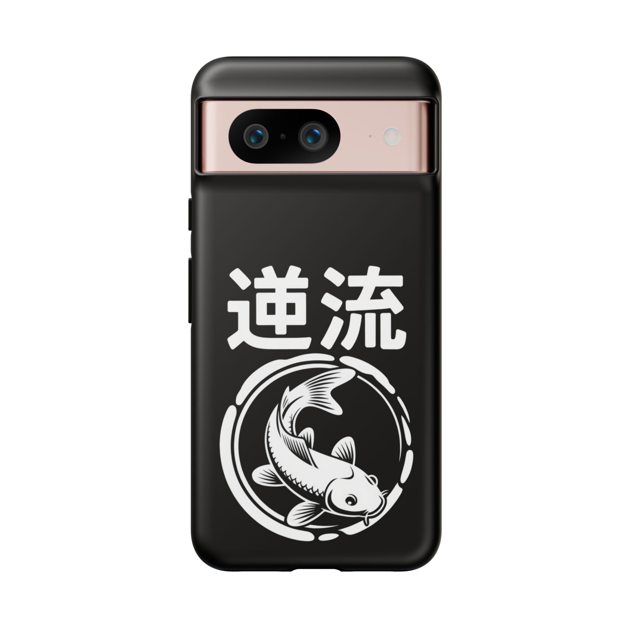 Koi '逆流' Tough Phone Case — Black Protective iPhone Cover - 80s Design