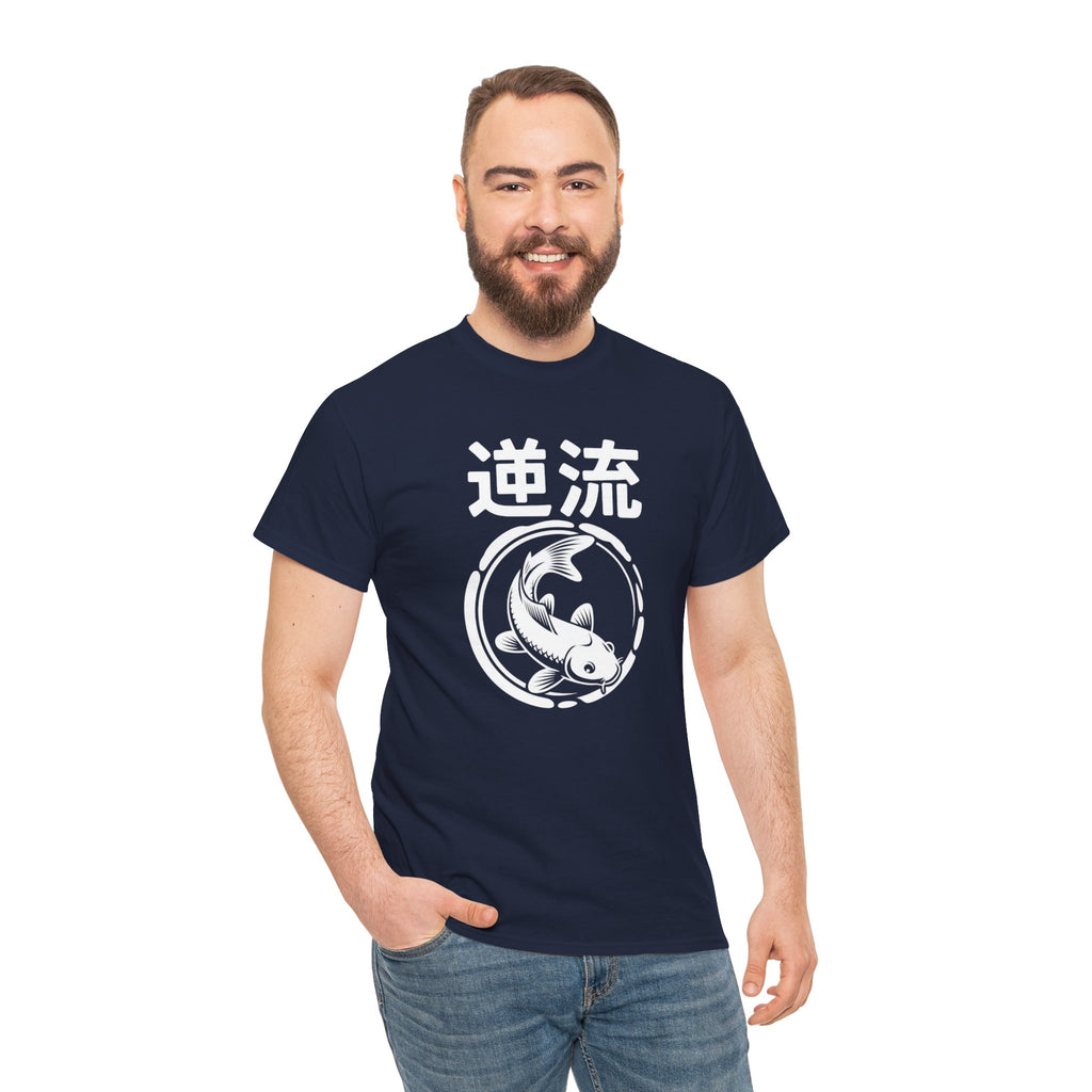 Koi Reverse Flow Tee — Japanese Kanji 逆流 Fish Graphic T-Shirt Retro Style