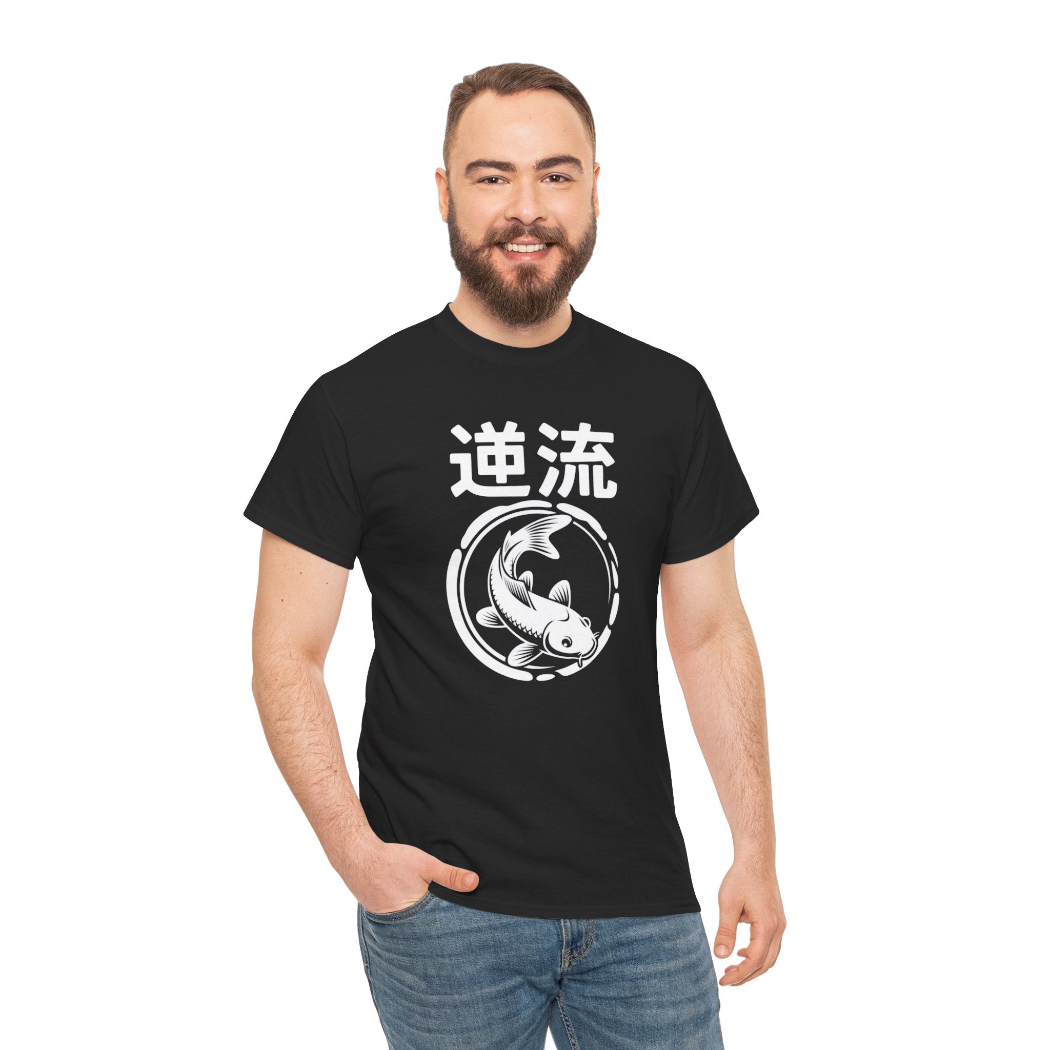Koi Reverse Flow Tee — Japanese Kanji 逆流 Fish Graphic T-Shirt Retro Style