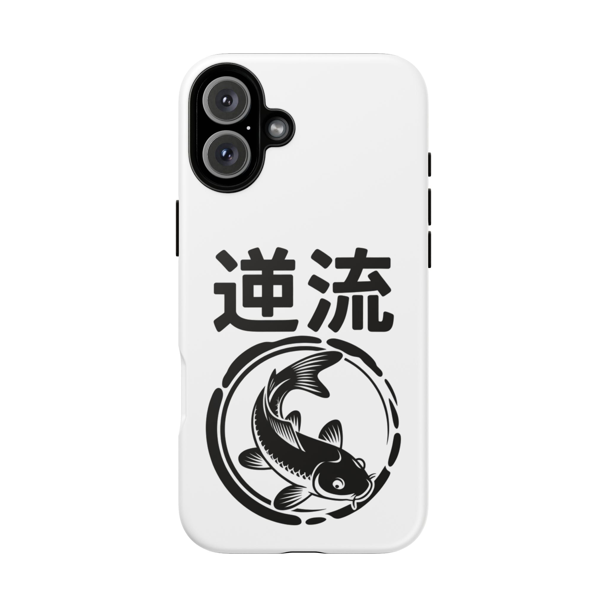 Phone Case — Koi Fish Yin Yang with Japanese Kanji (逆流) — Tough Protective Cover 80s Design