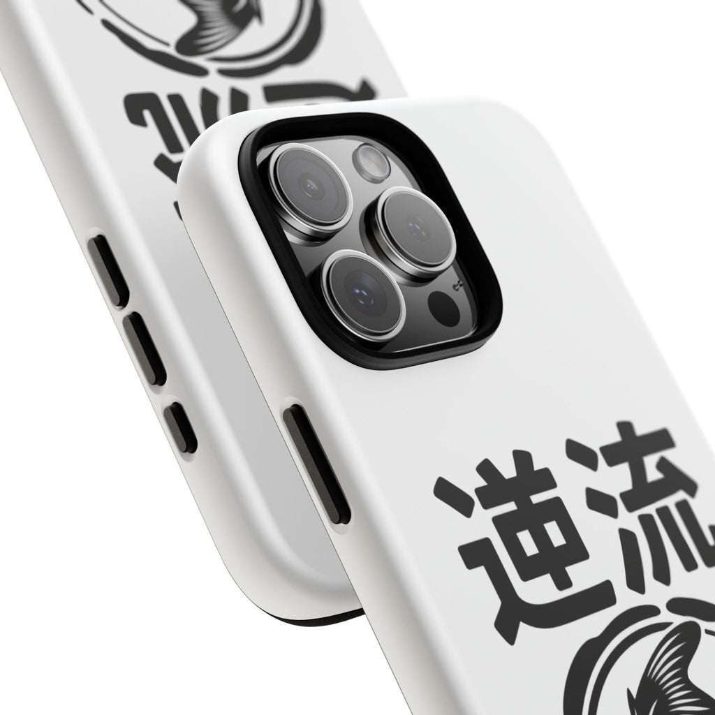 Phone Case — Koi Fish Yin Yang with Japanese Kanji (逆流) — Tough Protective Cover 80s Design