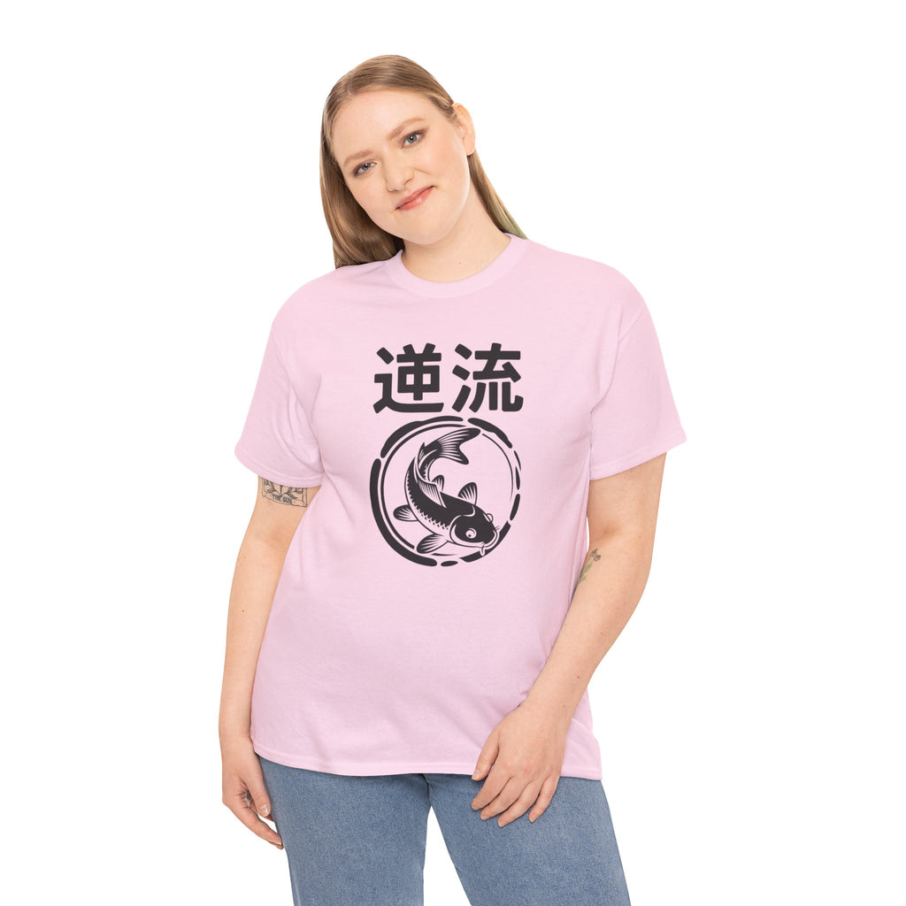 Koi Reverse Flow Tee — Japanese Kanji 逆流 Fish Graphic T-Shirt Retro Style