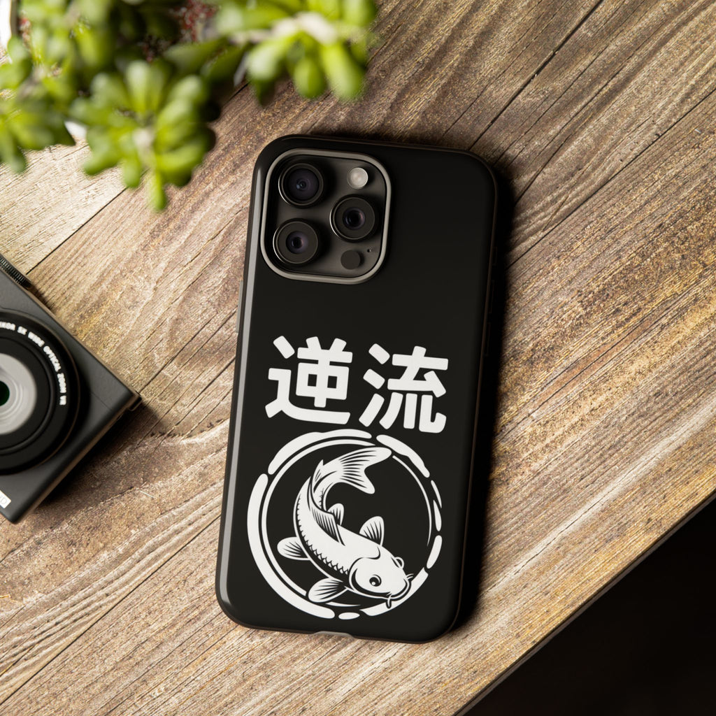 Koi '逆流' Tough Phone Case — Black Protective iPhone Cover - 80s Design