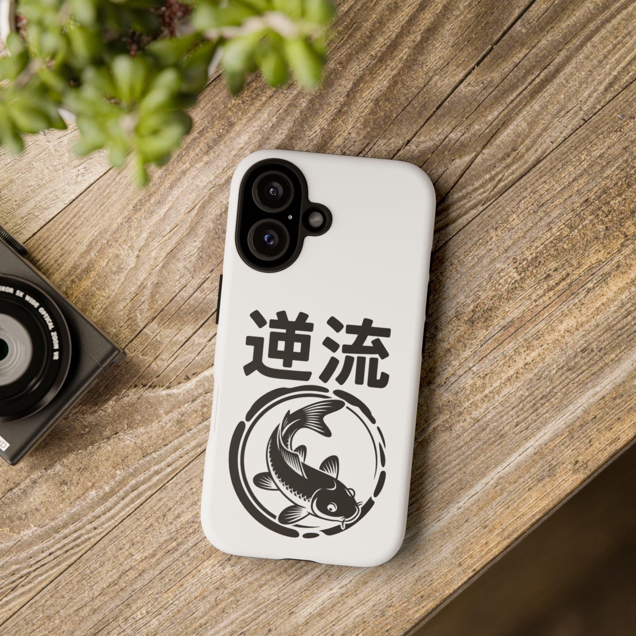 Phone Case — Koi Fish Yin Yang with Japanese Kanji (逆流) — Tough Protective Cover 80s Design