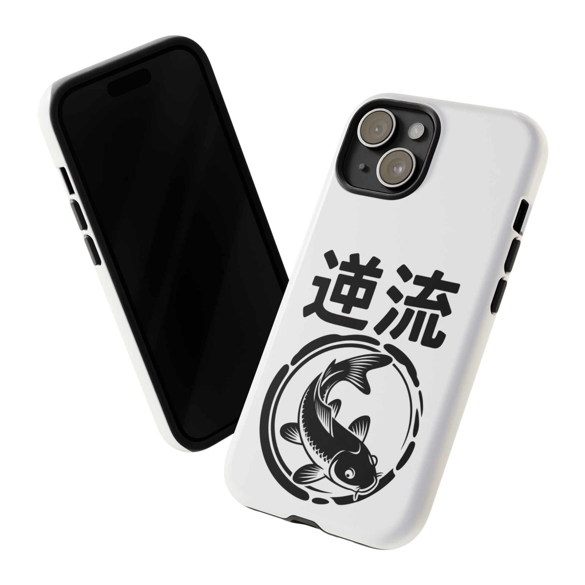 Phone Case — Koi Fish Yin Yang with Japanese Kanji (逆流) — Tough Protective Cover 80s Design